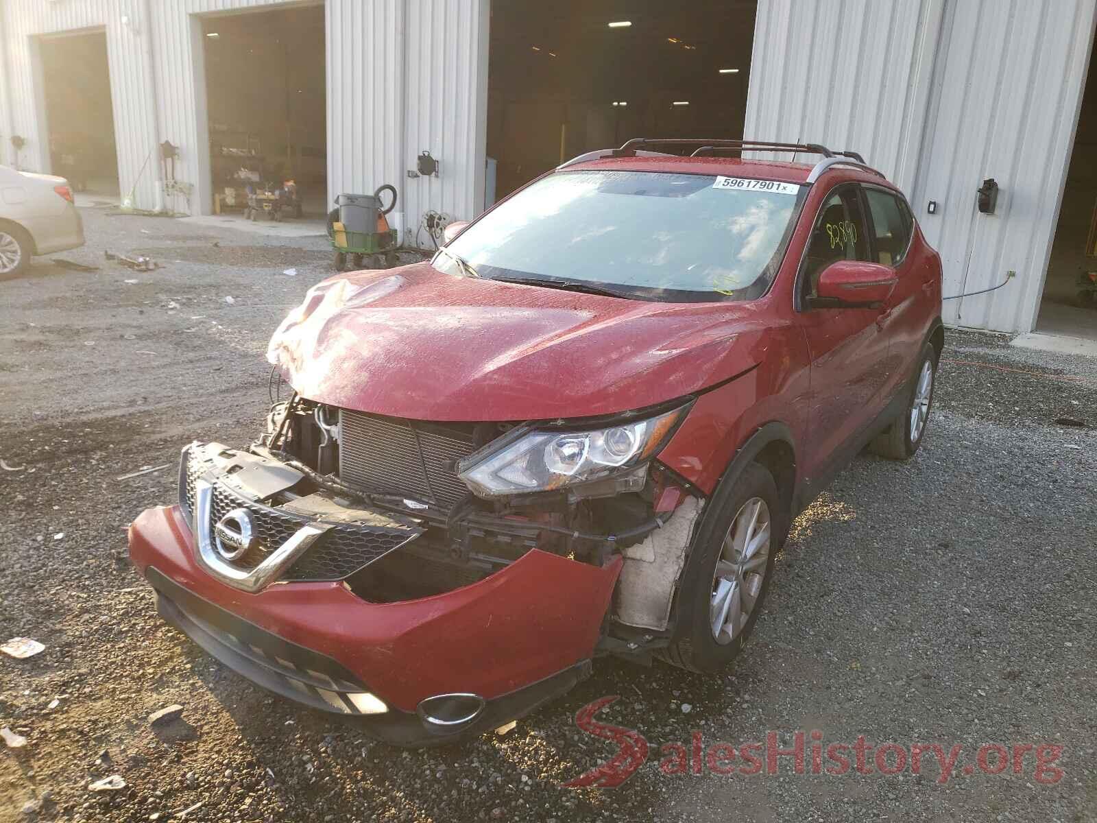 JN1BJ1CP5HW014086 2017 NISSAN ROGUE