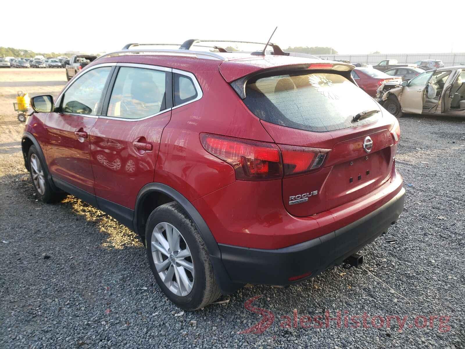 JN1BJ1CP5HW014086 2017 NISSAN ROGUE