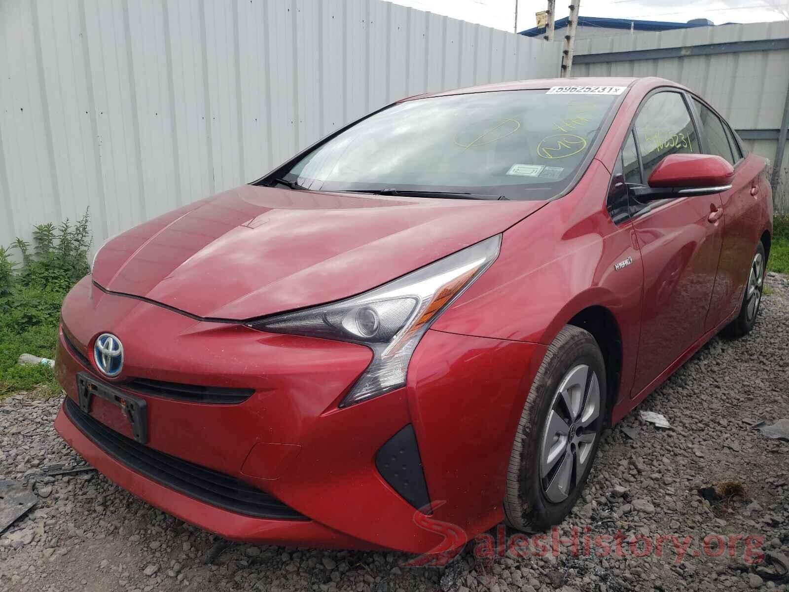 JTDKARFU0G3526643 2016 TOYOTA PRIUS