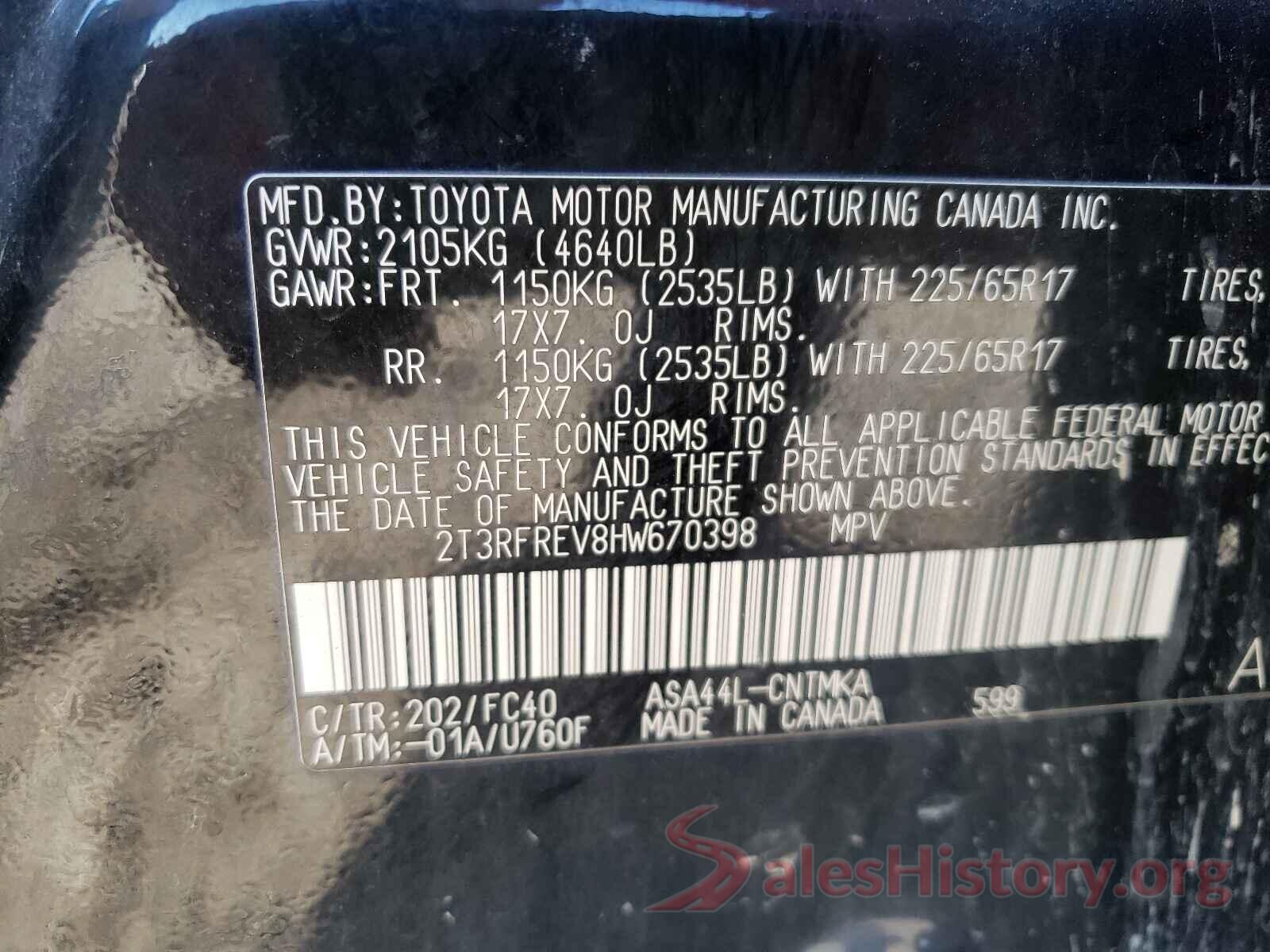 2T3RFREV8HW670398 2017 TOYOTA RAV4