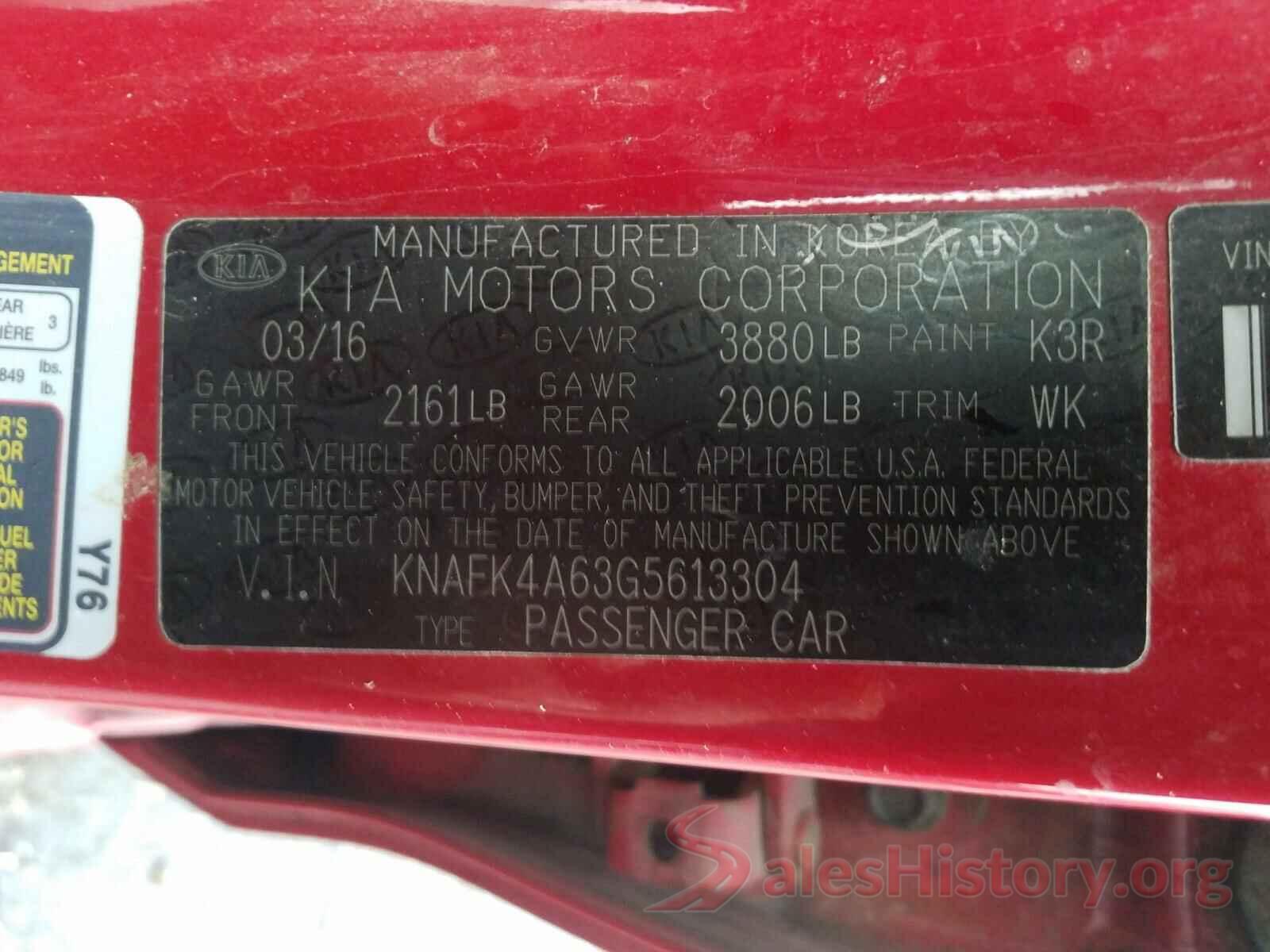 KNAFK4A63G5613304 2016 KIA FORTE