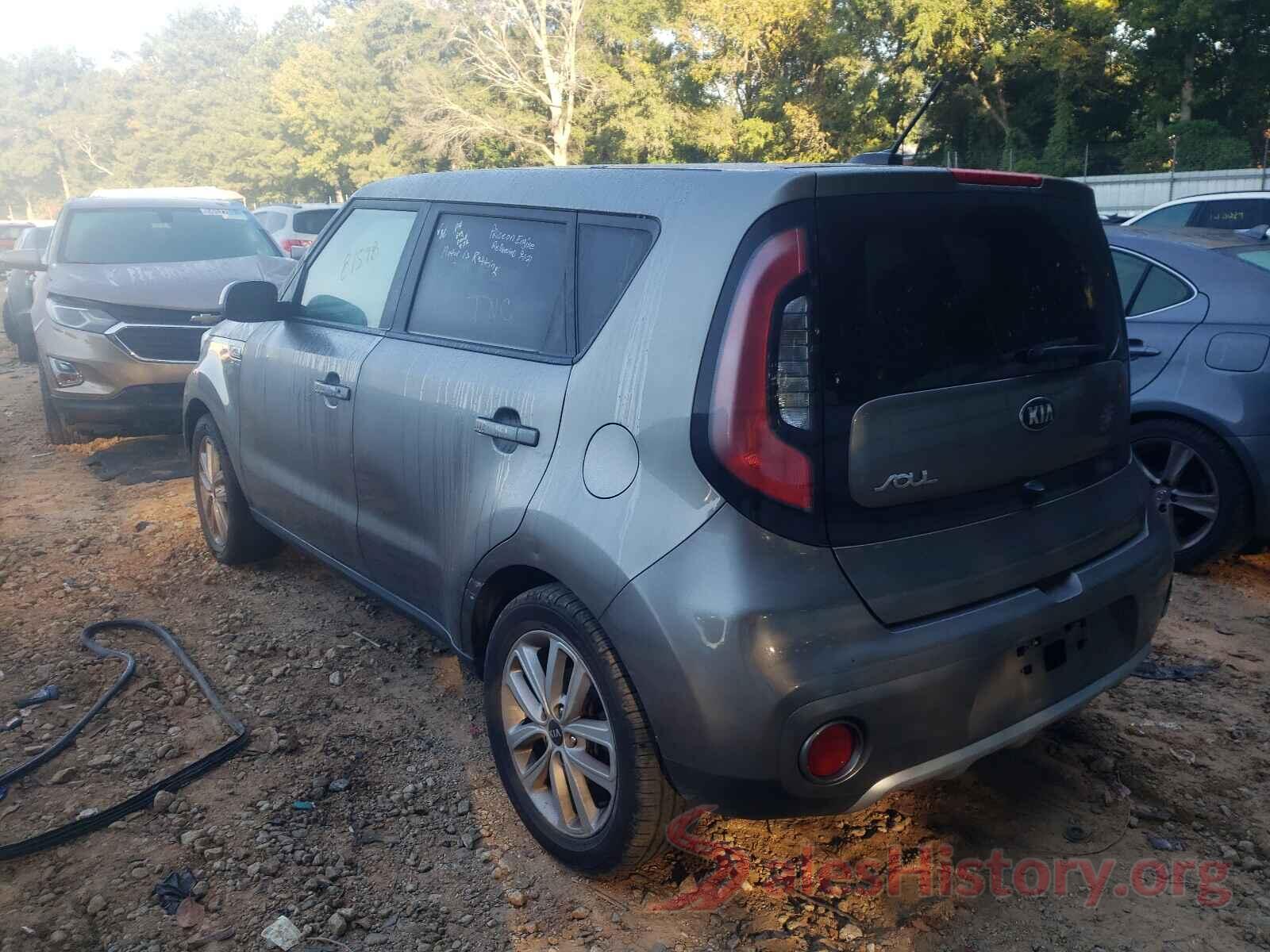 KNDJP3A50J7612400 2018 KIA SOUL