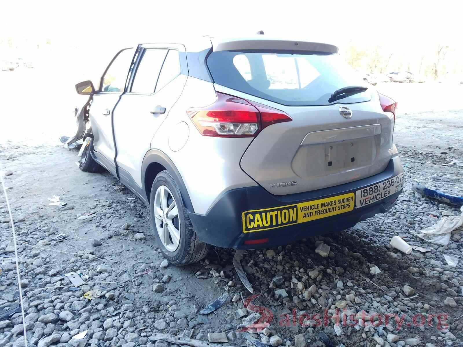 3N1CP5CU8KL501683 2019 NISSAN KICKS