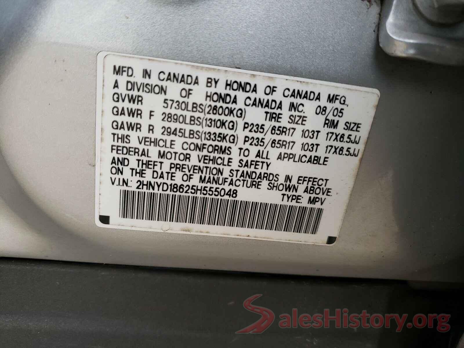 2HNYD18625H555048 2005 ACURA MDX