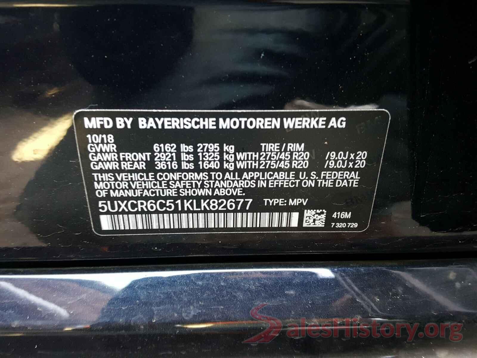 5UXCR6C51KLK82677 2019 BMW X5