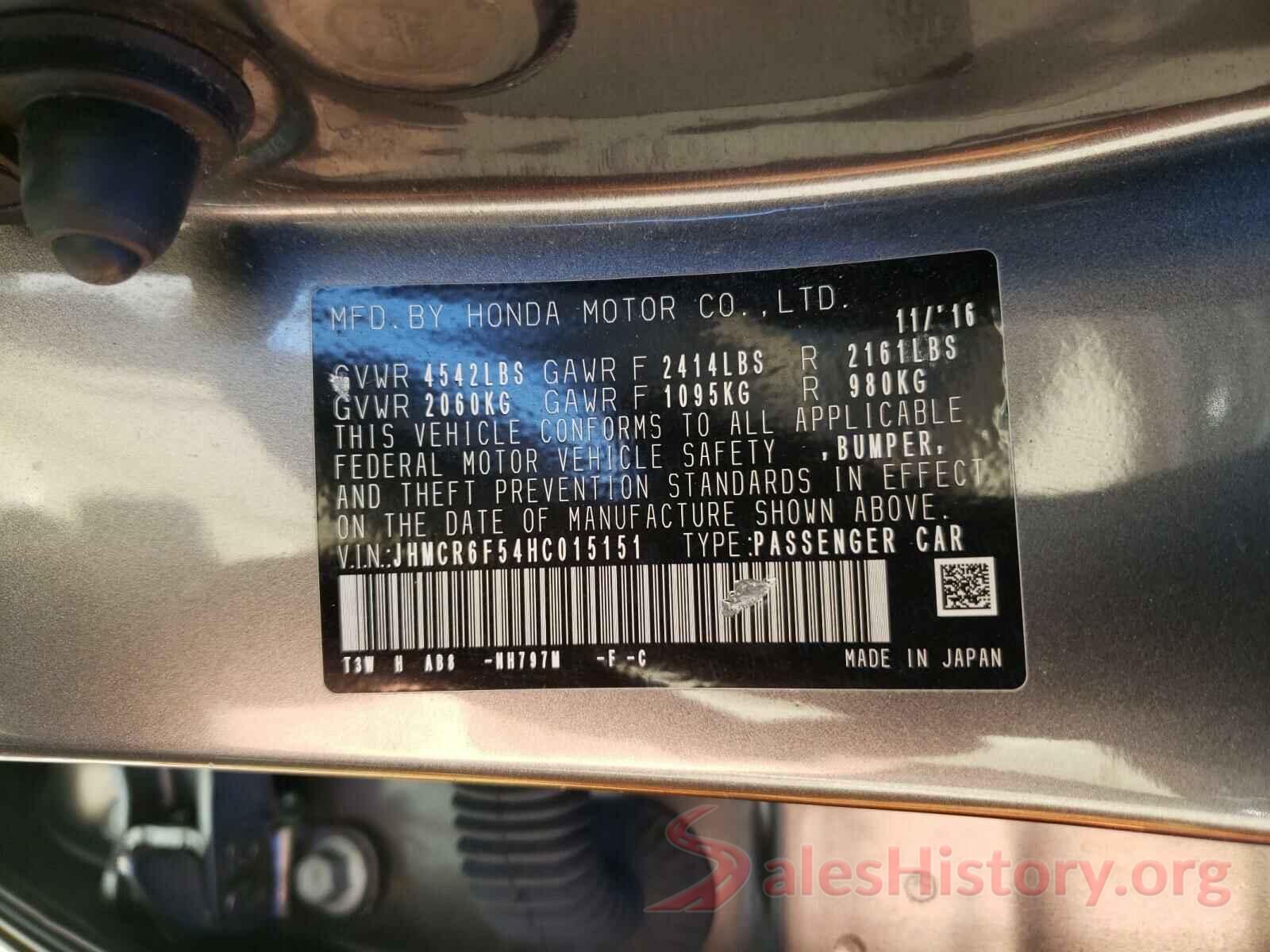 JHMCR6F54HC015151 2017 HONDA ACCORD