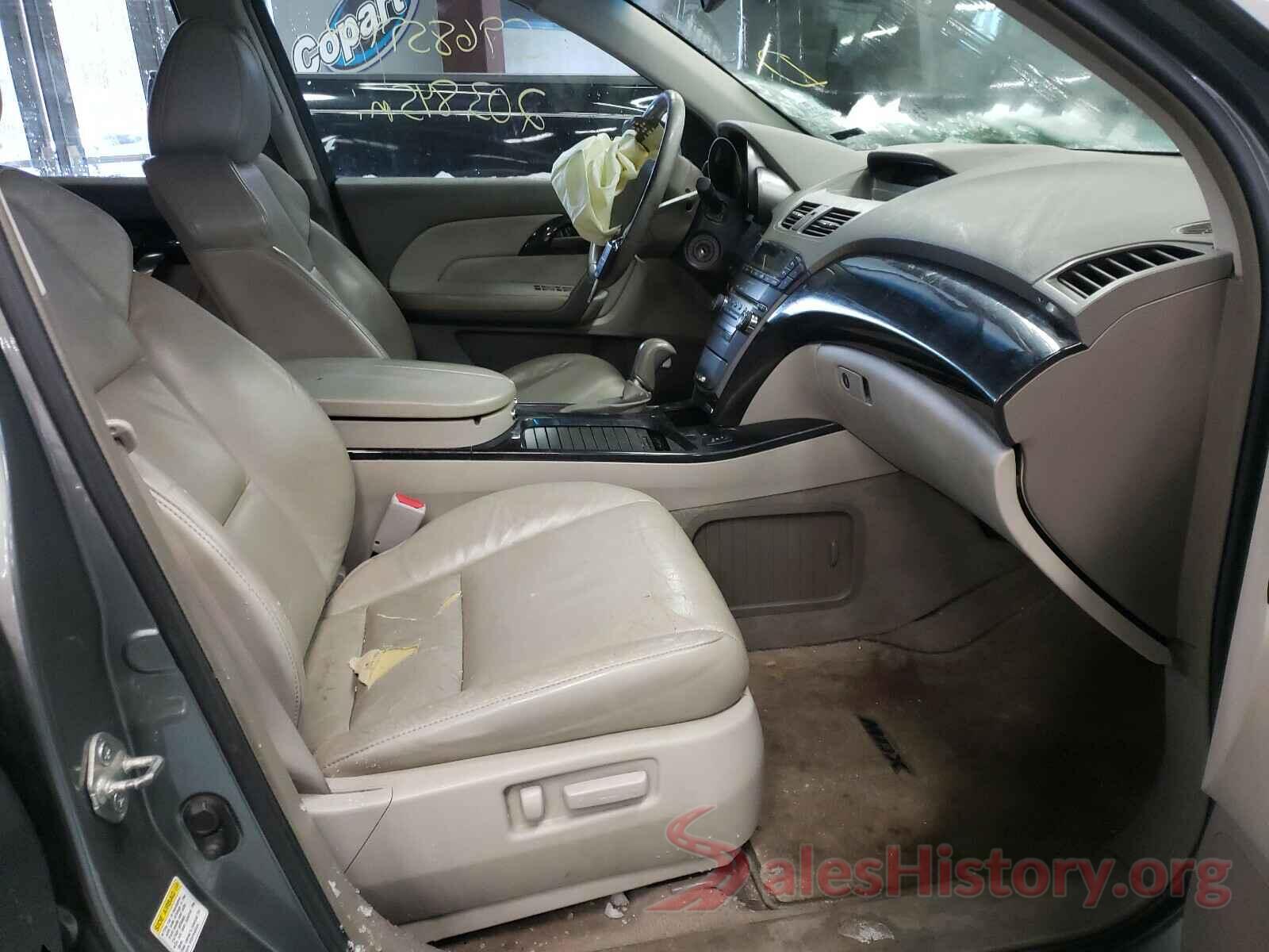 2HNYD28249H504076 2009 ACURA MDX