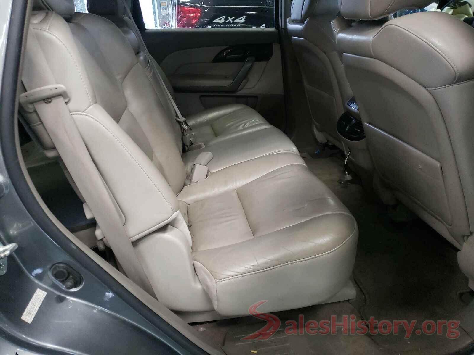 2HNYD28249H504076 2009 ACURA MDX