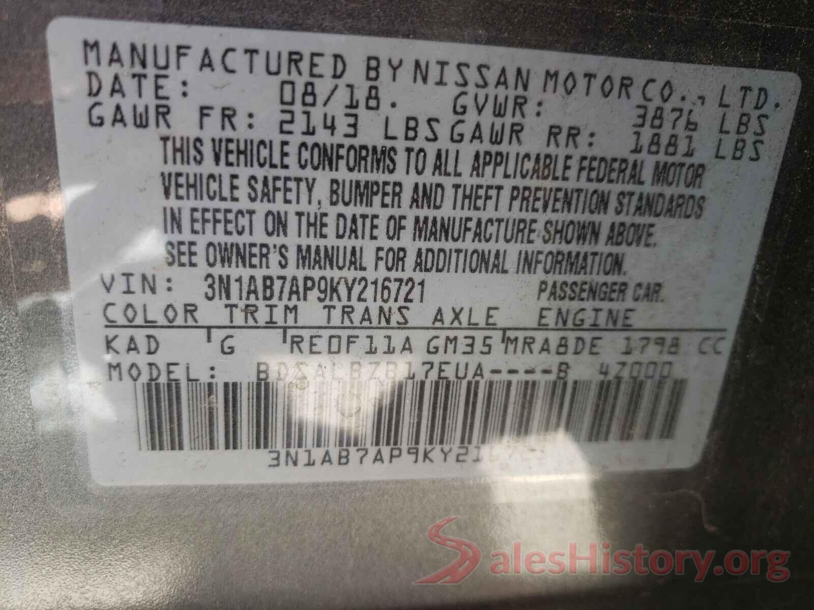 3N1AB7AP9KY216721 2019 NISSAN SENTRA