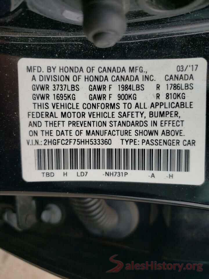 2HGFC2F75HH533360 2017 HONDA CIVIC