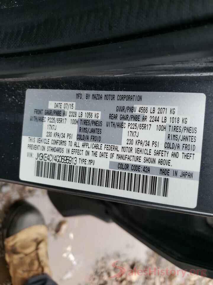 JM3KE4CY4G0695913 2016 MAZDA CX-5