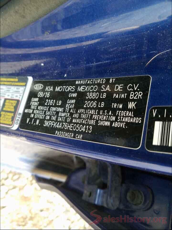 3KPFK4A76HE050413 2017 KIA FORTE