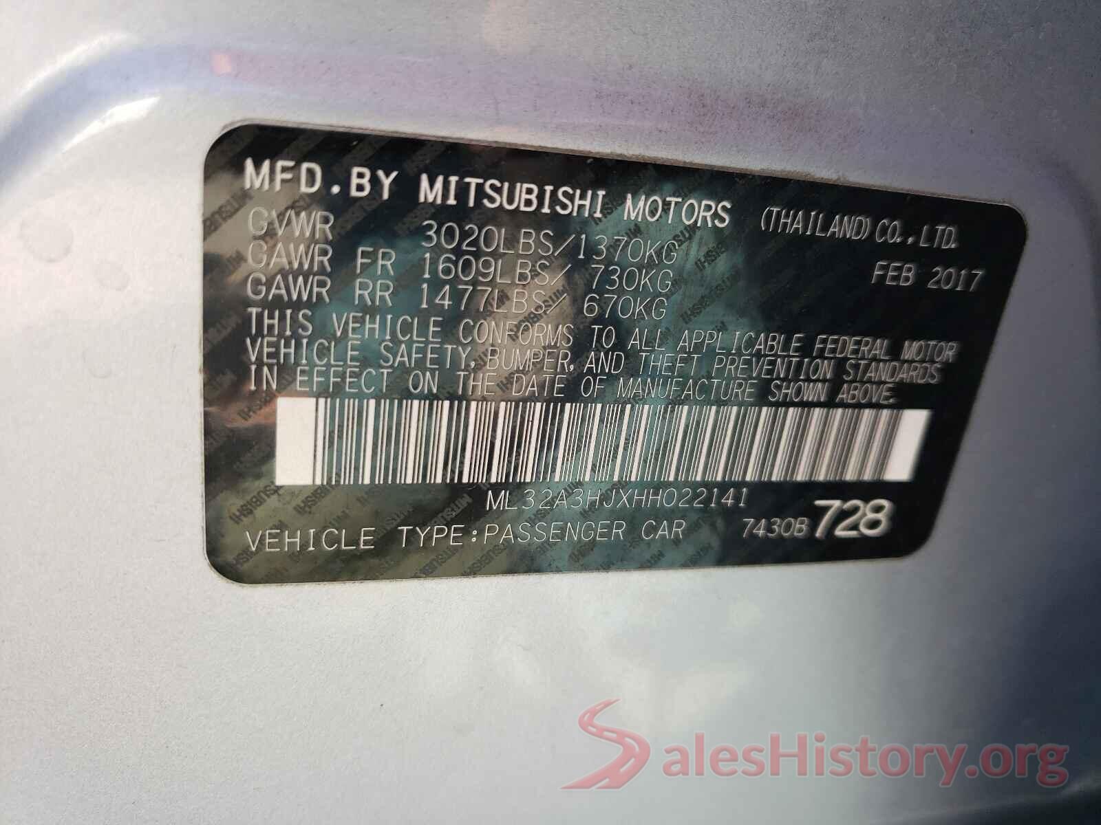 ML32A3HJXHH022141 2017 MITSUBISHI MIRAGE