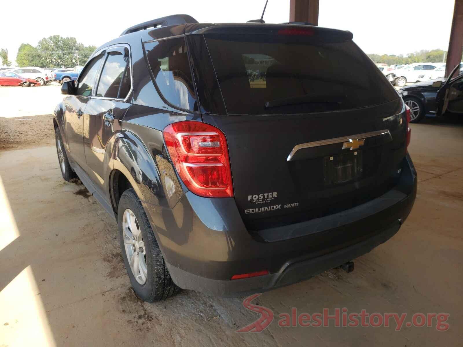 2GNFLFEK5H6114794 2017 CHEVROLET EQUINOX