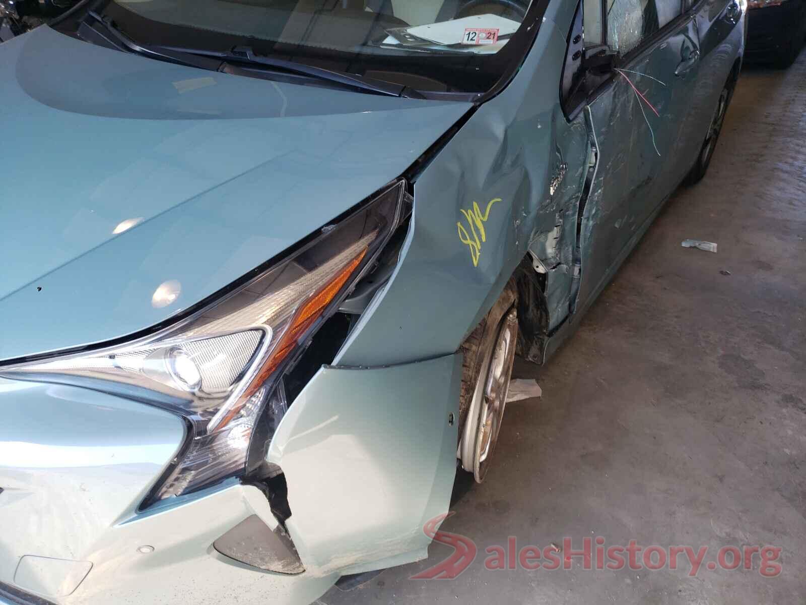 JTDKARFU2G3022014 2016 TOYOTA PRIUS