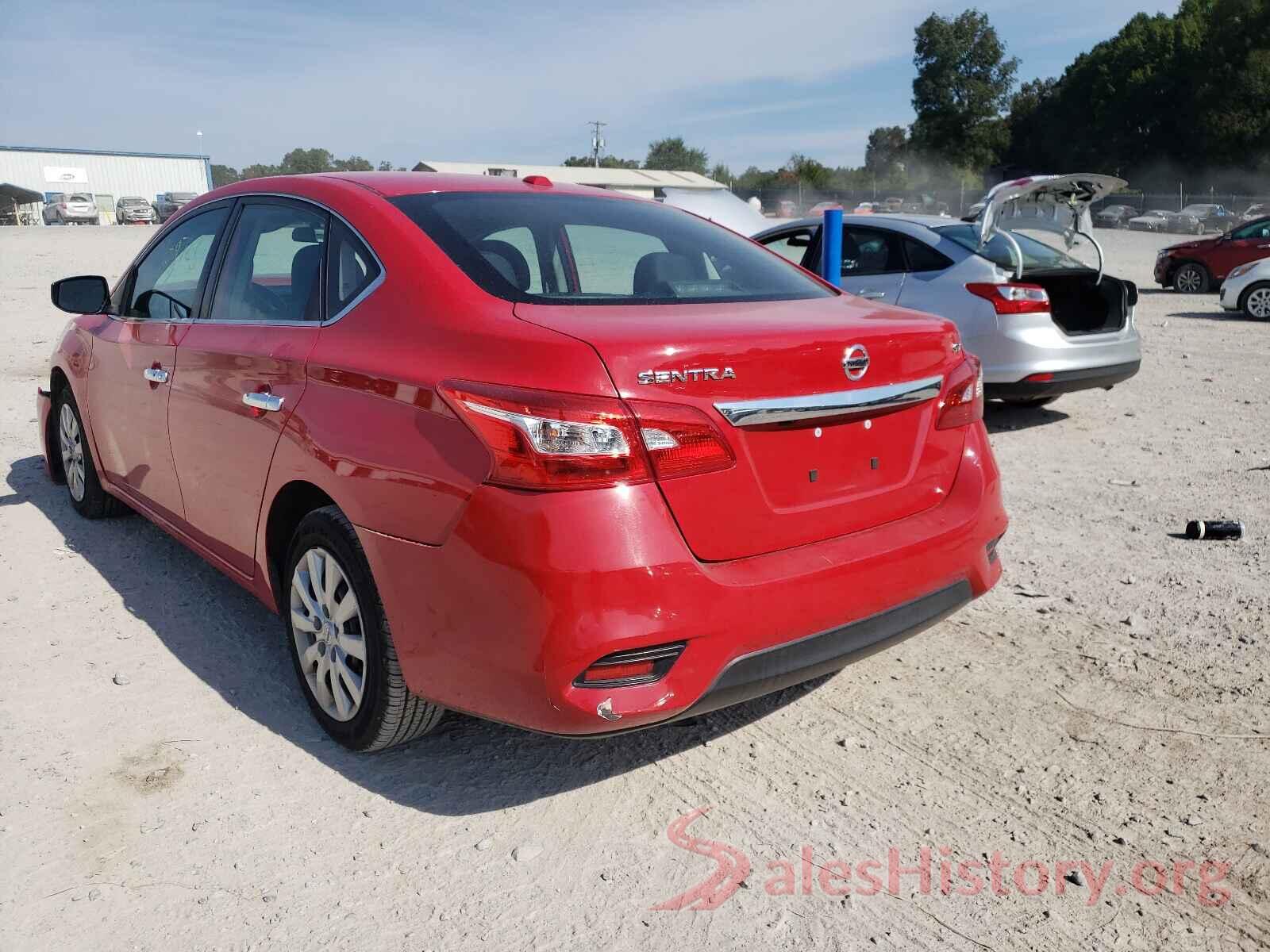 3N1AB7AP5HY318574 2017 NISSAN SENTRA