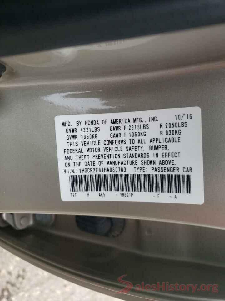 1HGCR2F81HA080783 2017 HONDA ACCORD