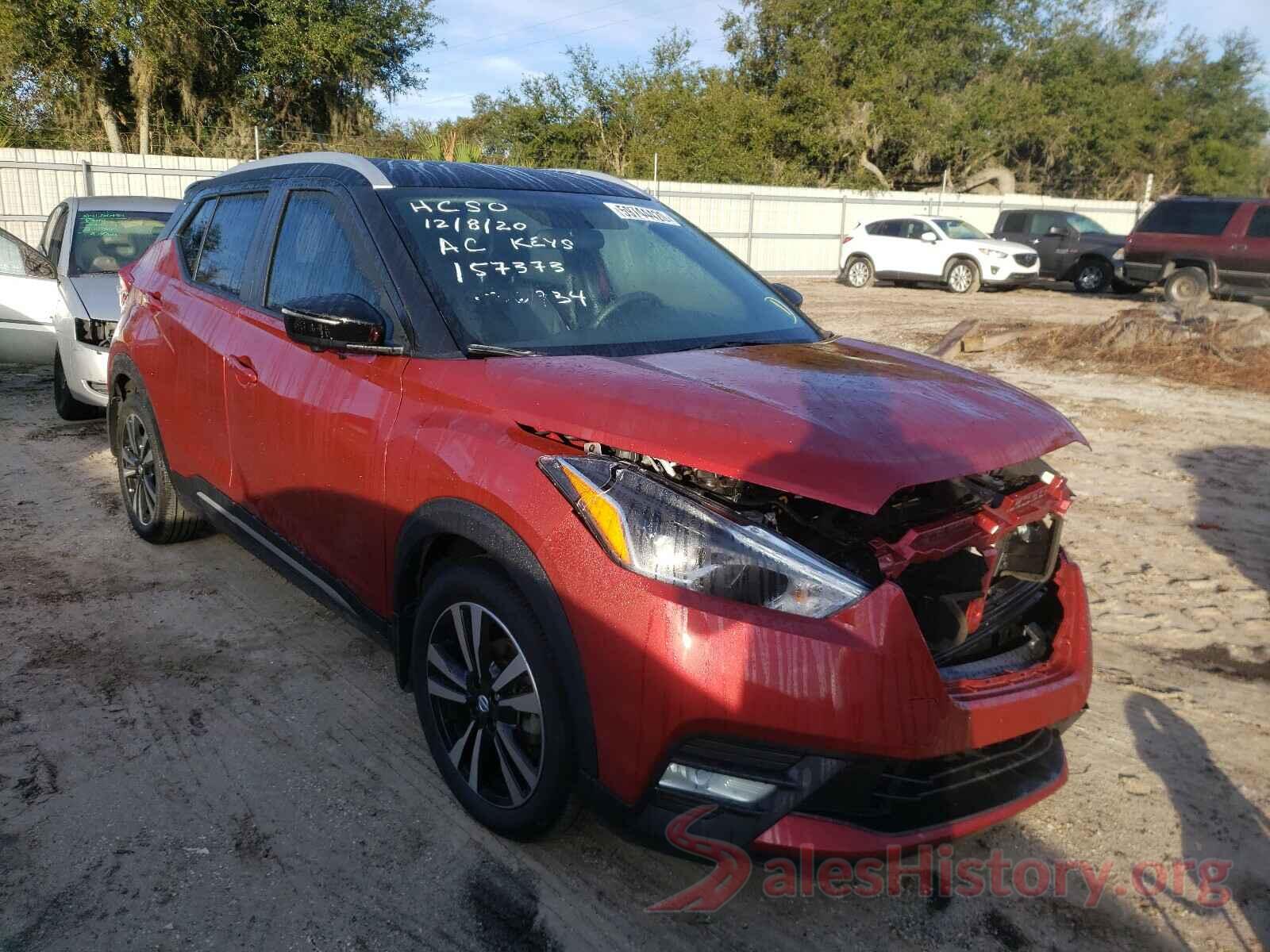 3N1CP5CU2KL566934 2019 NISSAN KICKS