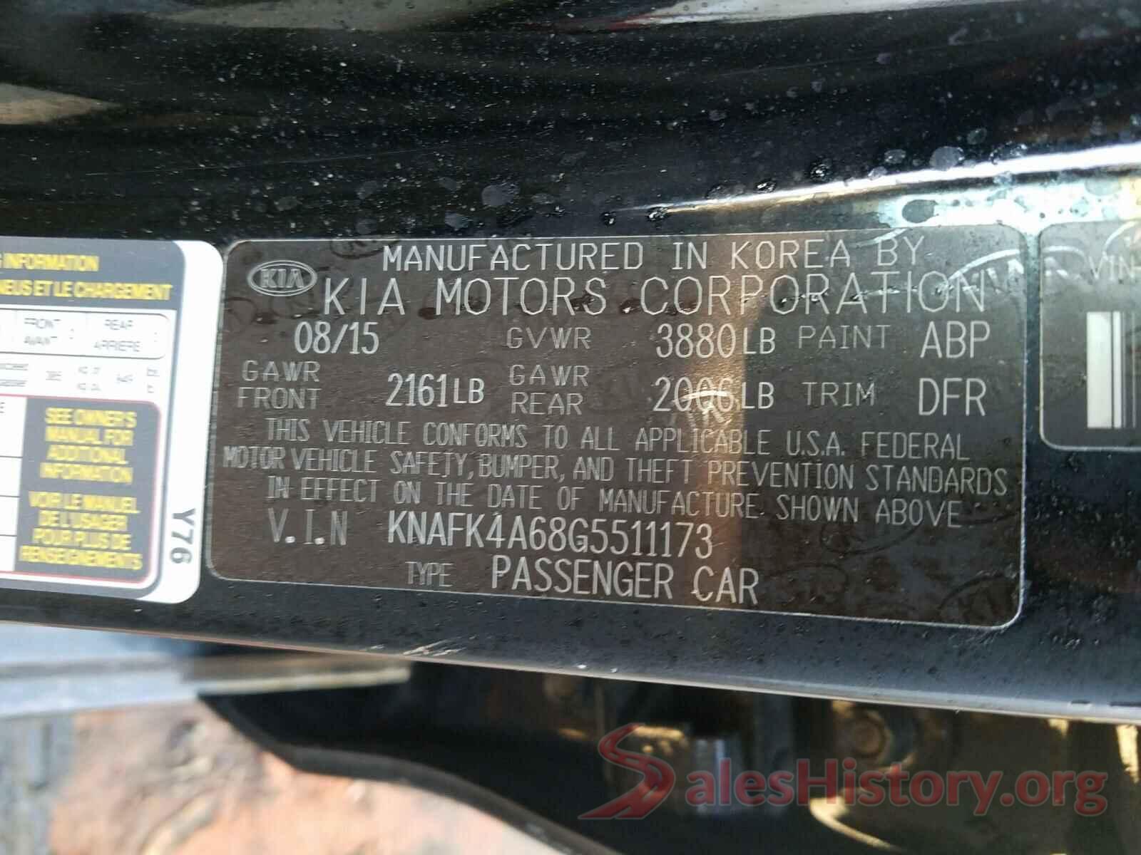 KNAFK4A68G5511173 2016 KIA FORTE