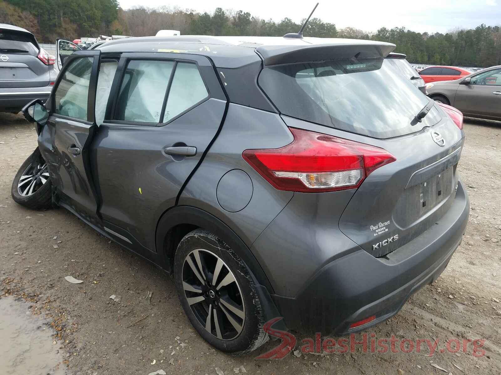 3N1CP5CU2KL542729 2019 NISSAN KICKS