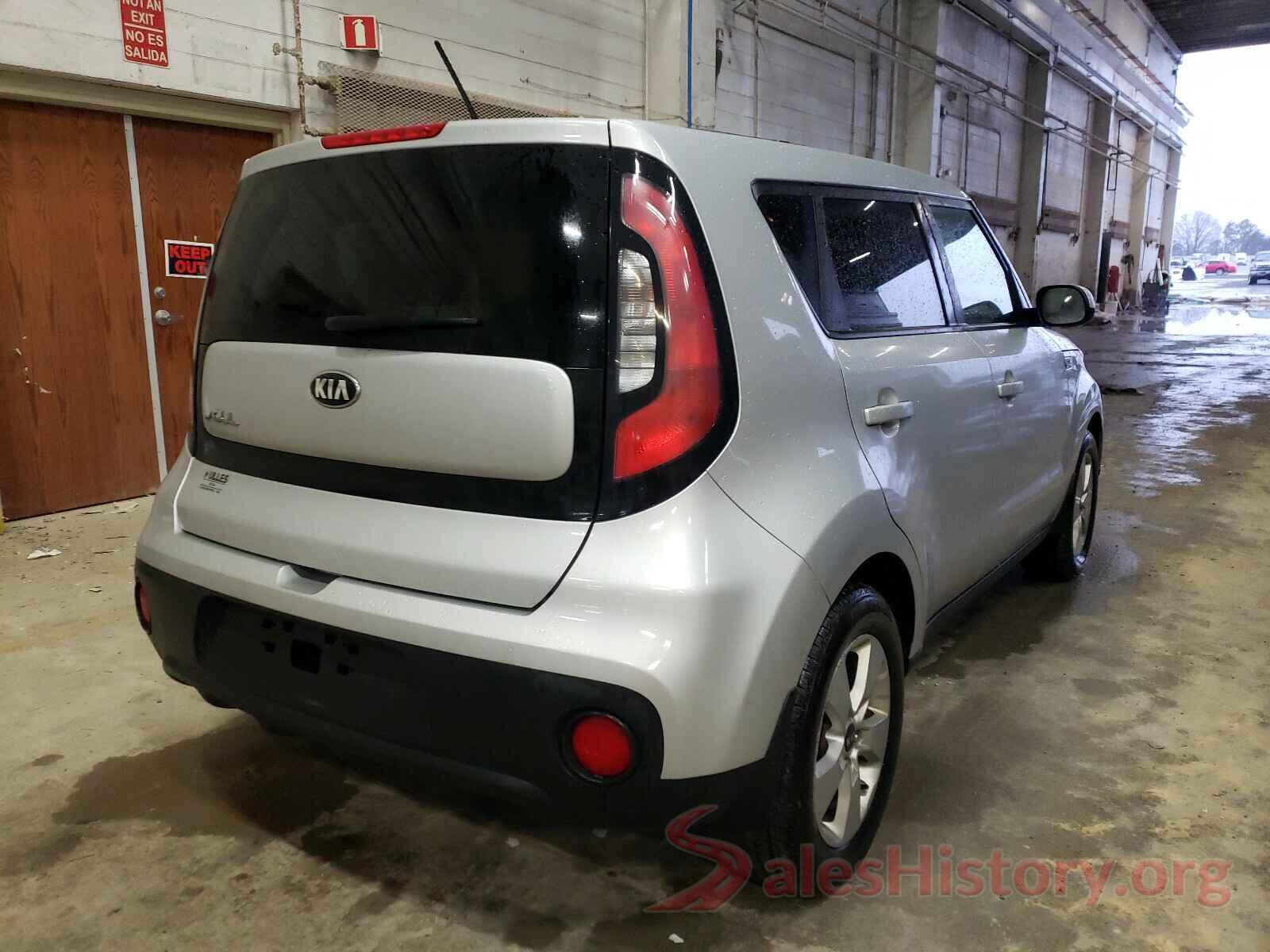 KNDJN2A29H7486196 2017 KIA SOUL