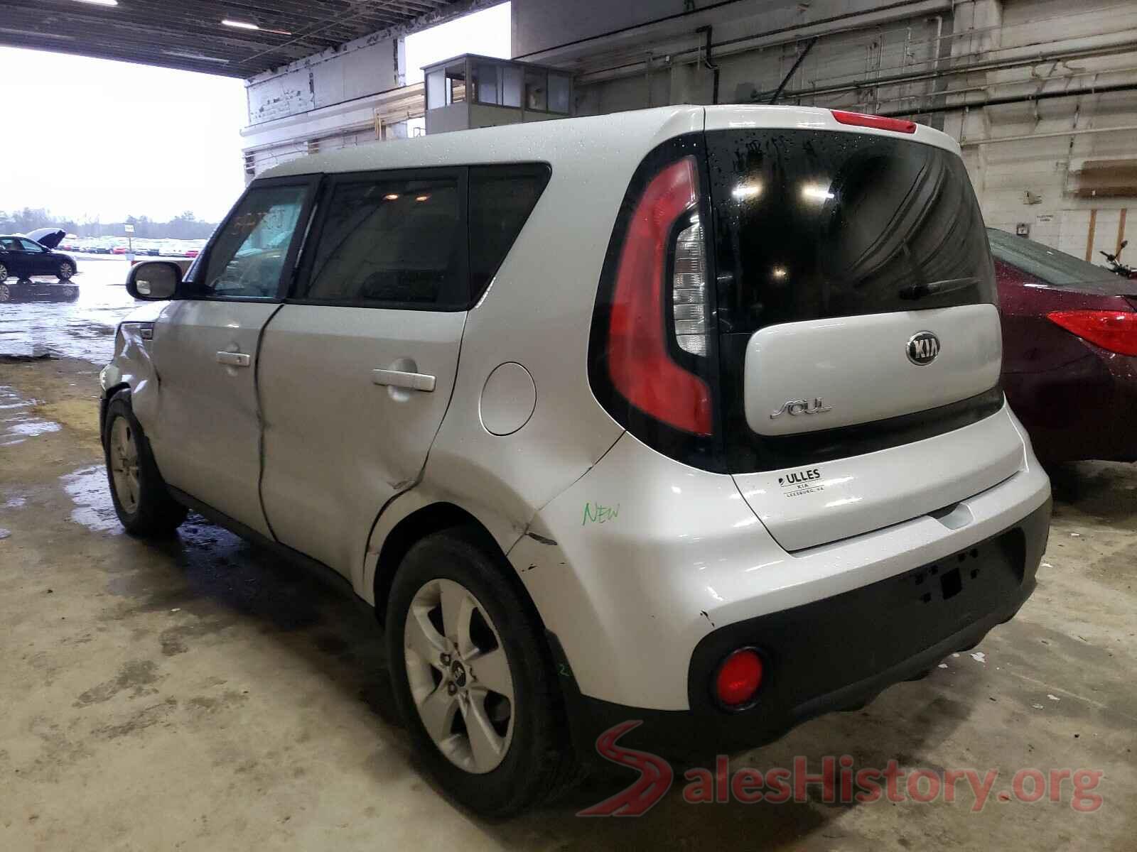 KNDJN2A29H7486196 2017 KIA SOUL