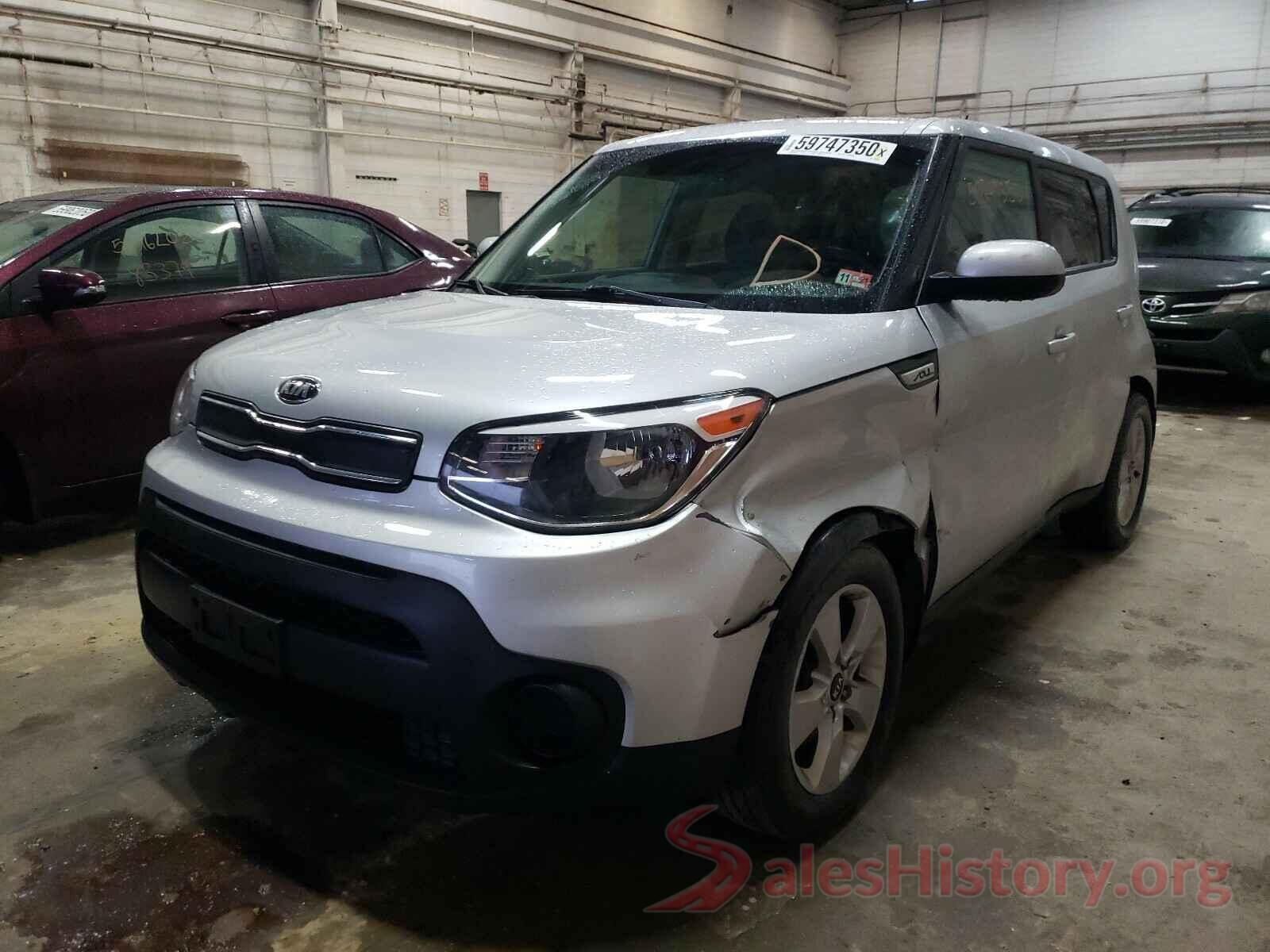 KNDJN2A29H7486196 2017 KIA SOUL