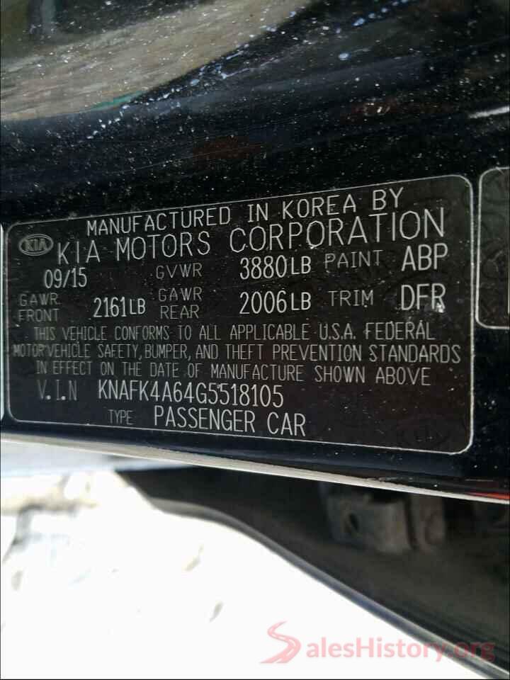 KNAFK4A64G5518105 2016 KIA FORTE