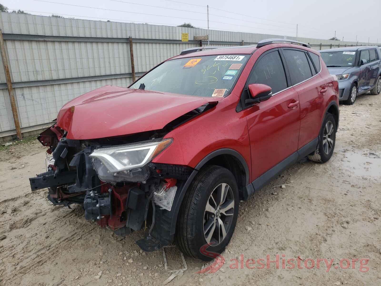 2T3WFREV8HW322670 2017 TOYOTA RAV4