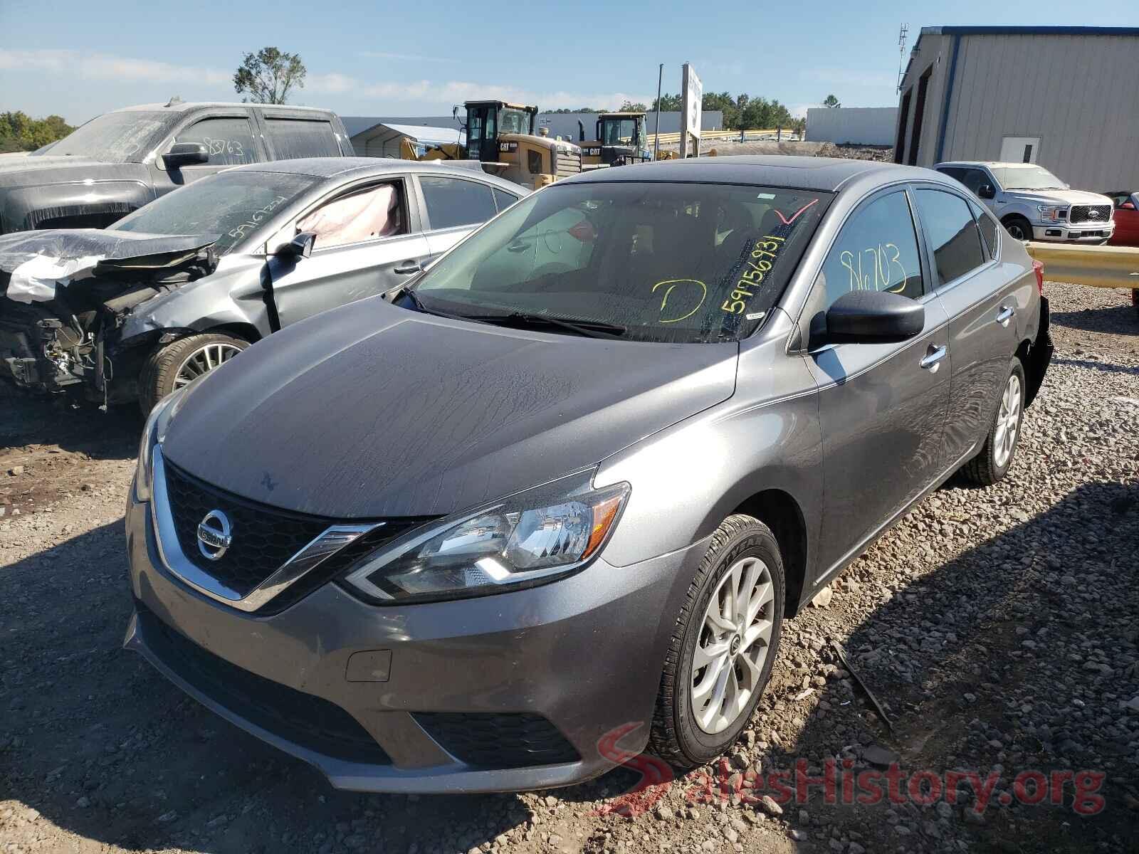 3N1AB7AP7GY246789 2016 NISSAN SENTRA