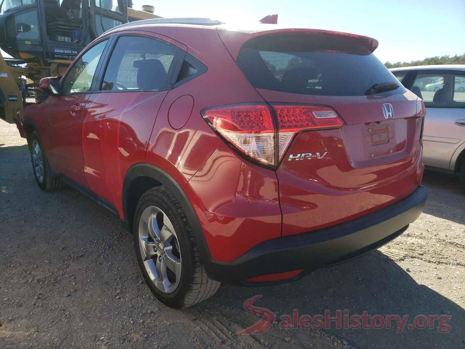 3CZRU5H72HM715598 2017 HONDA HR-V