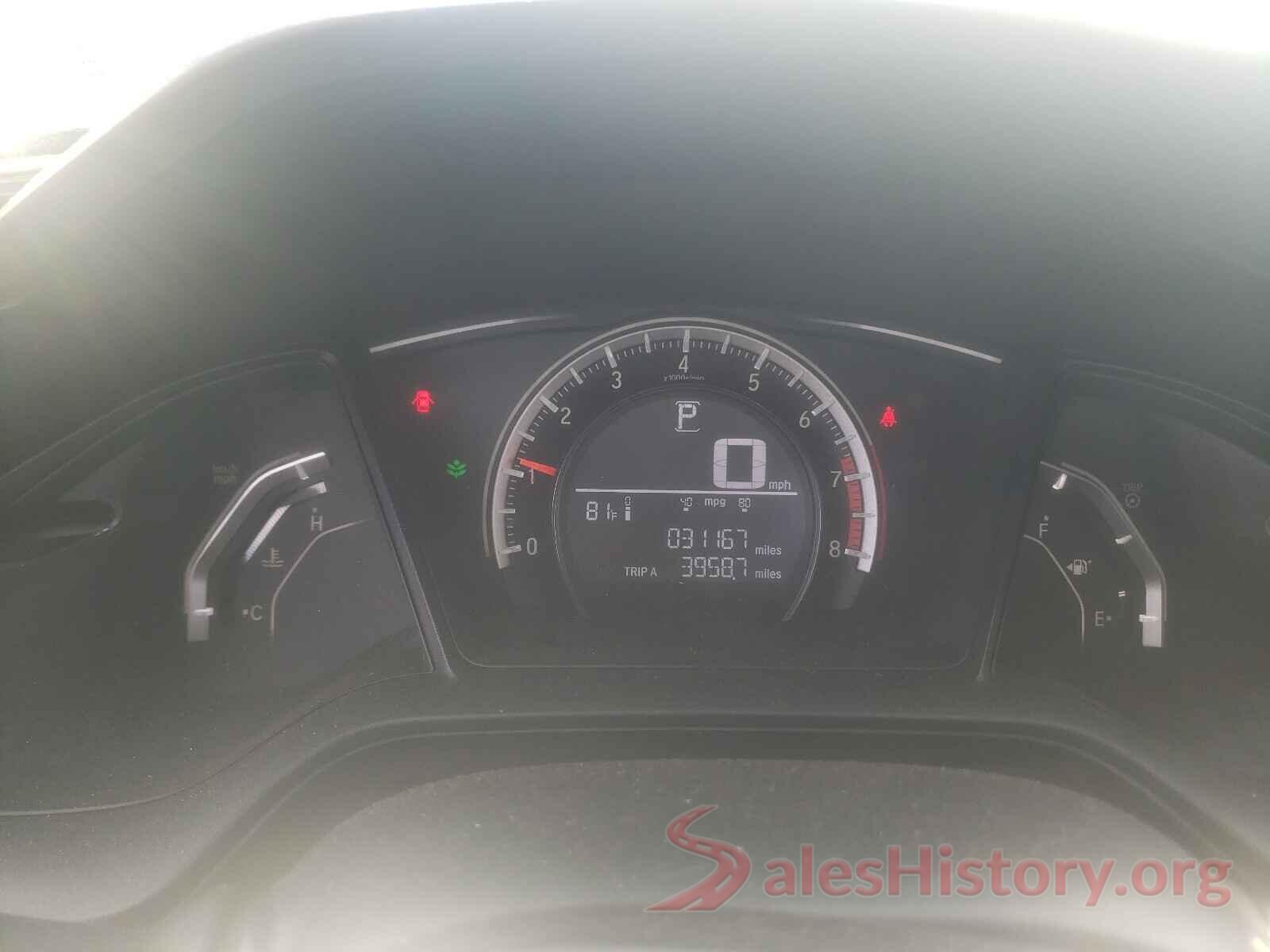 2HGFC2F58GH520356 2016 HONDA CIVIC