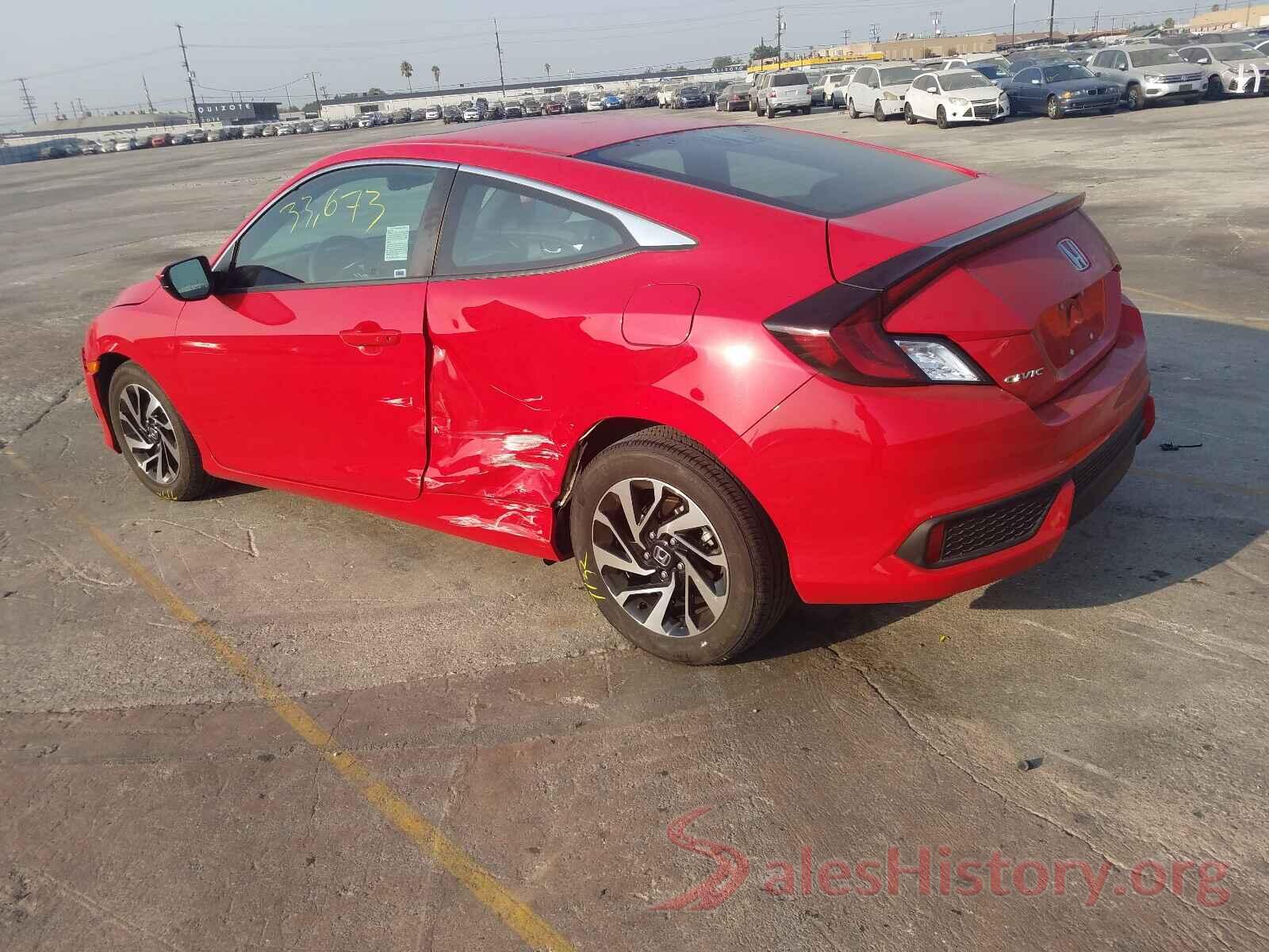 2HGFC4B08GH313763 2016 HONDA CIVIC