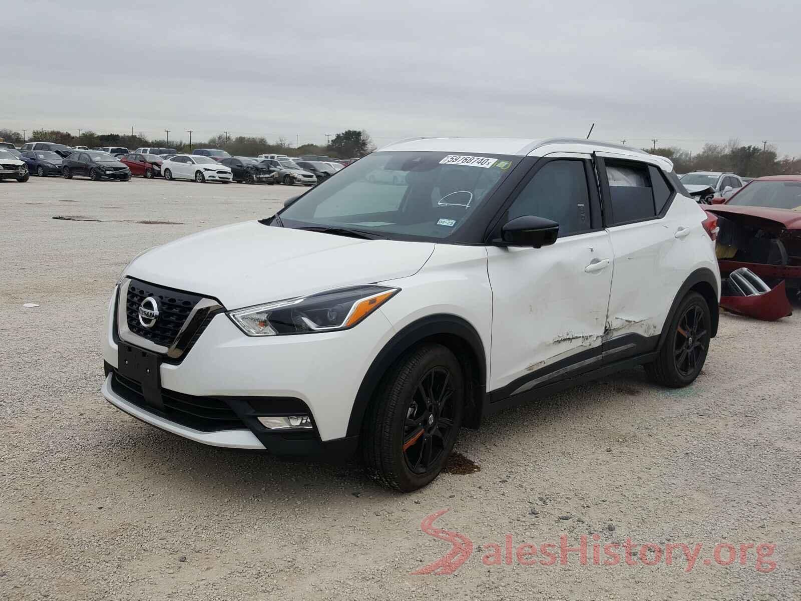 3N1CP5DV7LL523876 2020 NISSAN KICKS