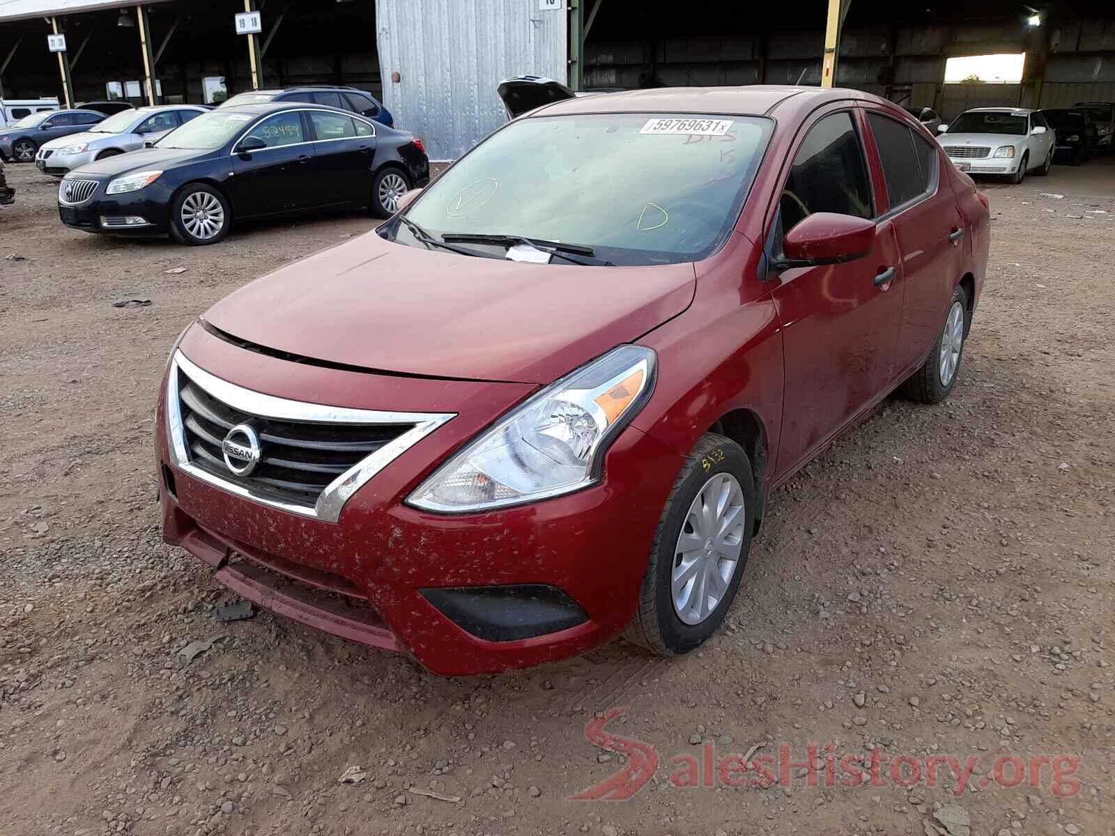 3N1CN7AP7HL846548 2017 NISSAN VERSA