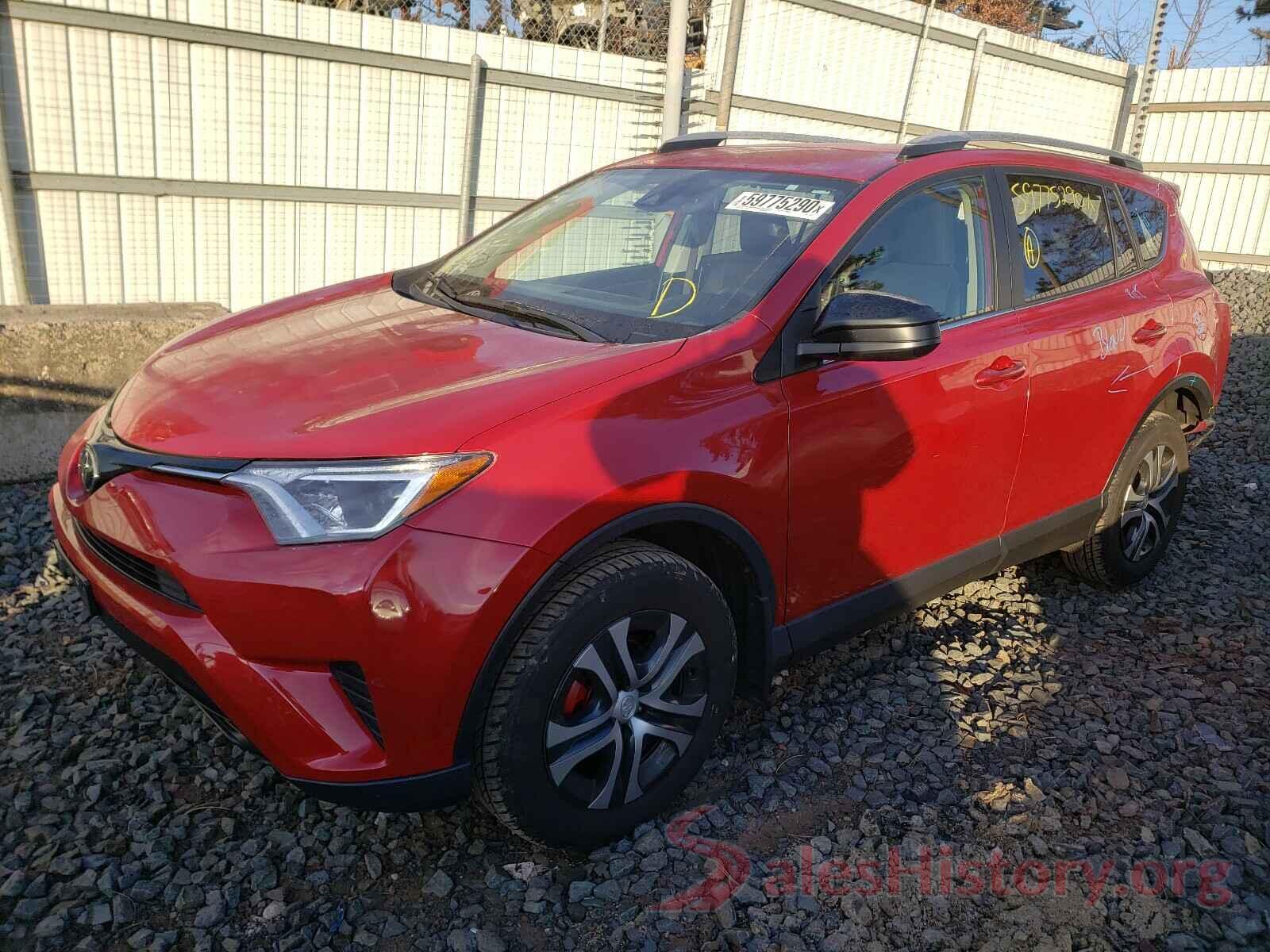 JTMBFREV2HJ146700 2017 TOYOTA RAV4