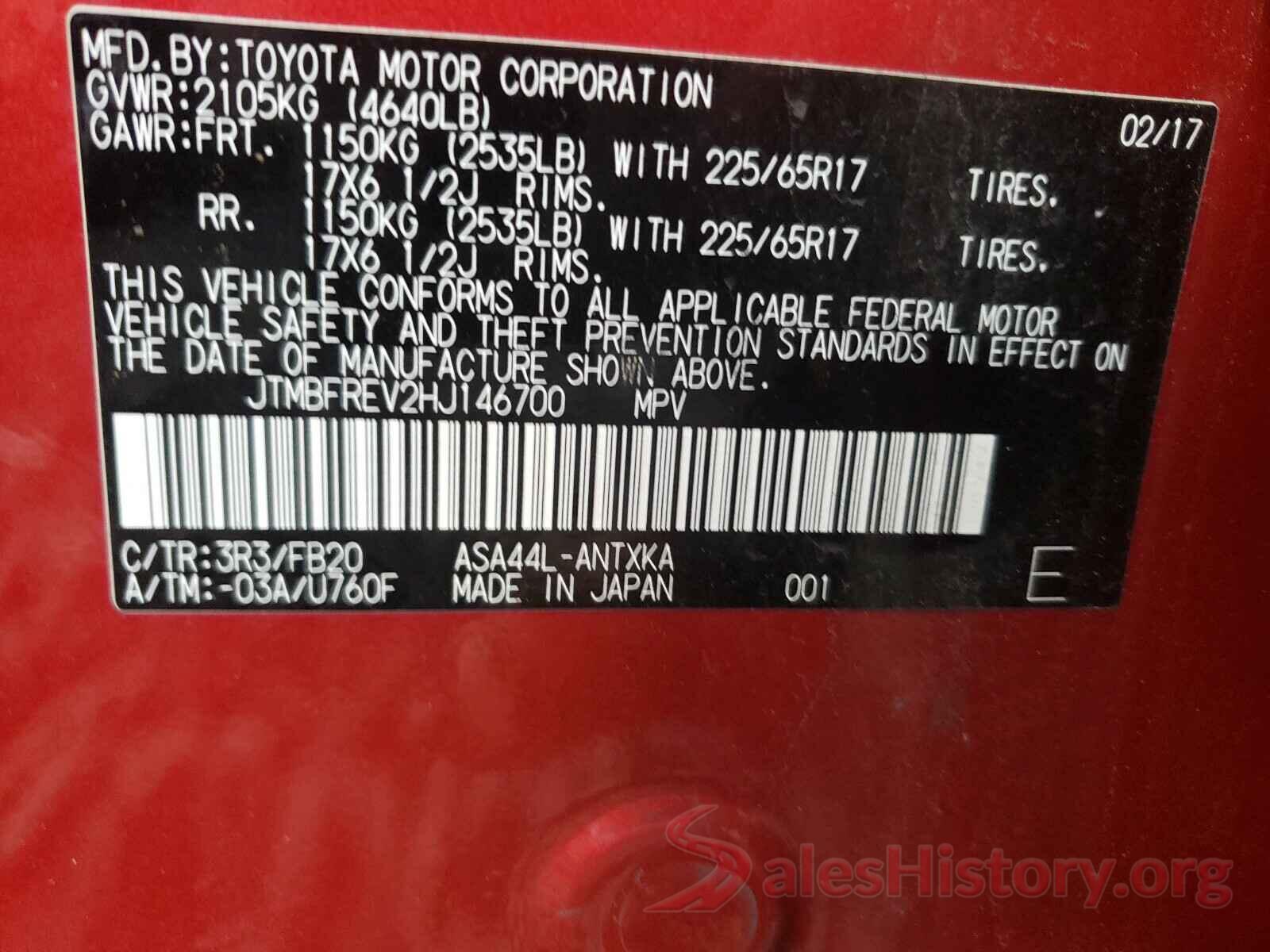 JTMBFREV2HJ146700 2017 TOYOTA RAV4