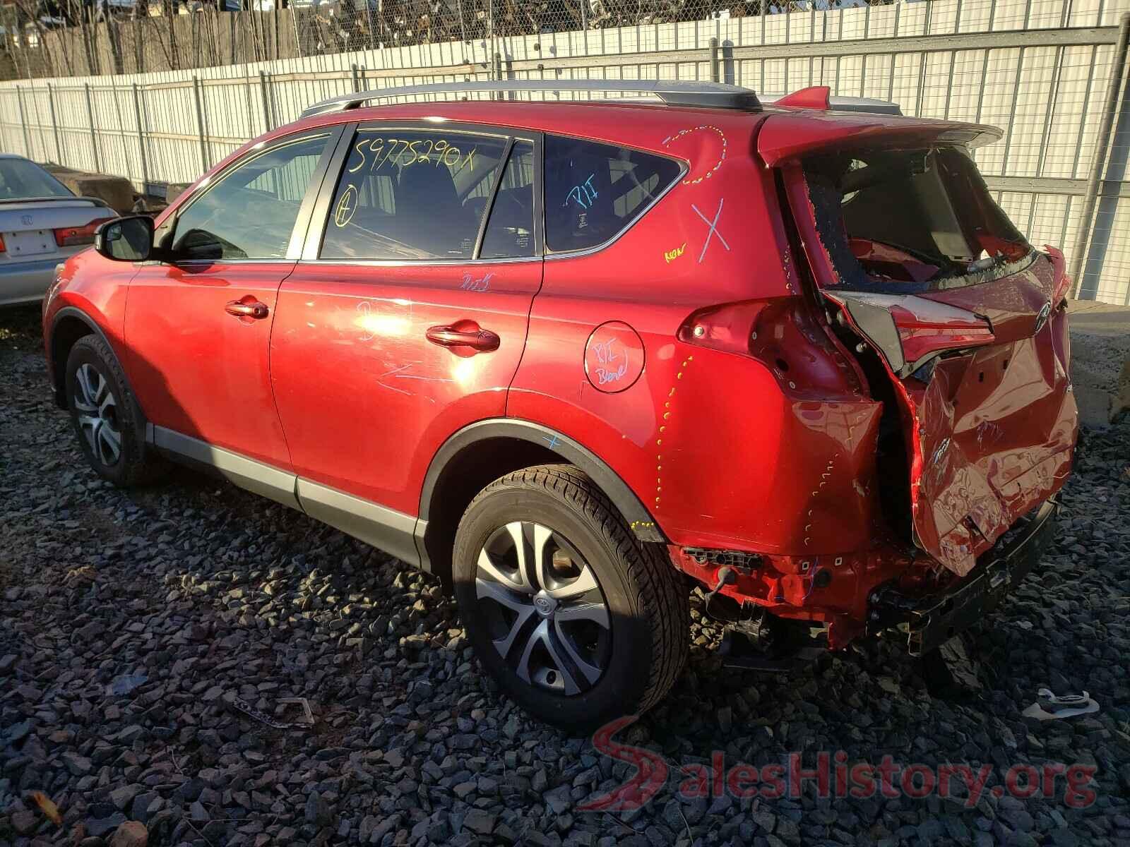 JTMBFREV2HJ146700 2017 TOYOTA RAV4