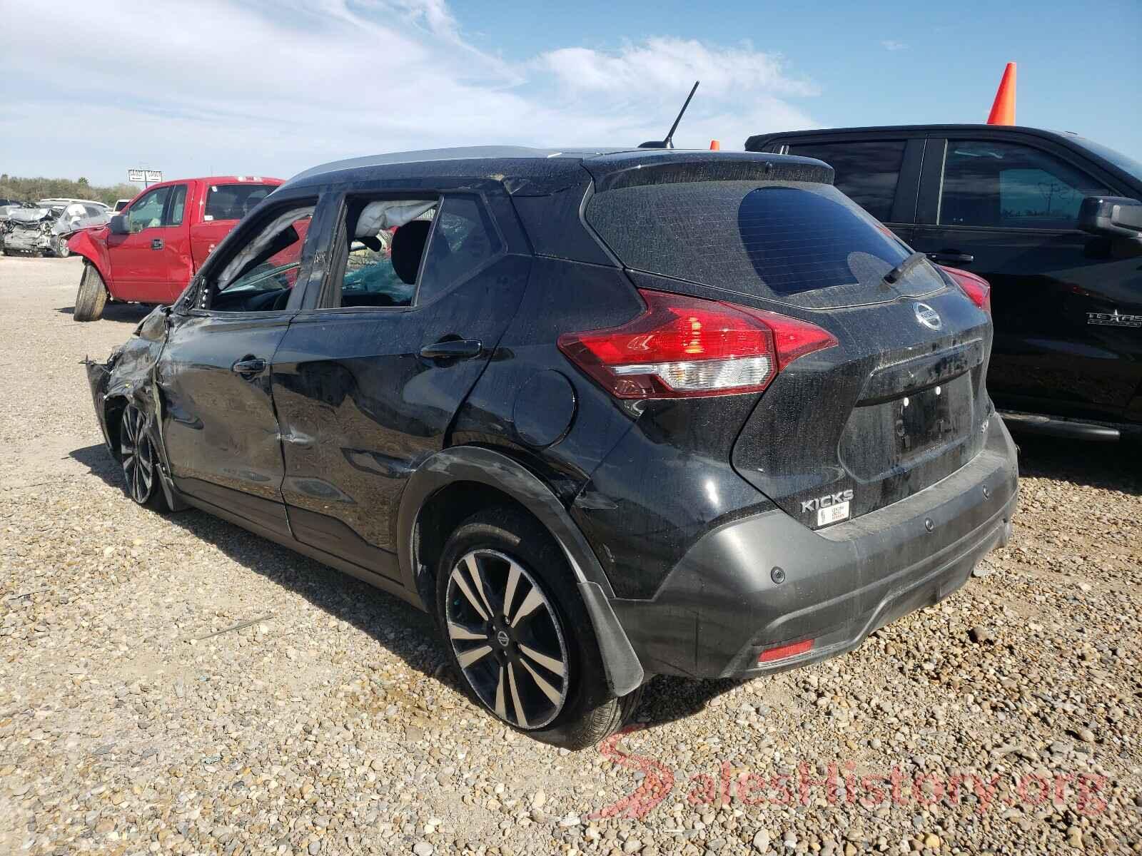 3N1CP5CV5LL513073 2020 NISSAN KICKS