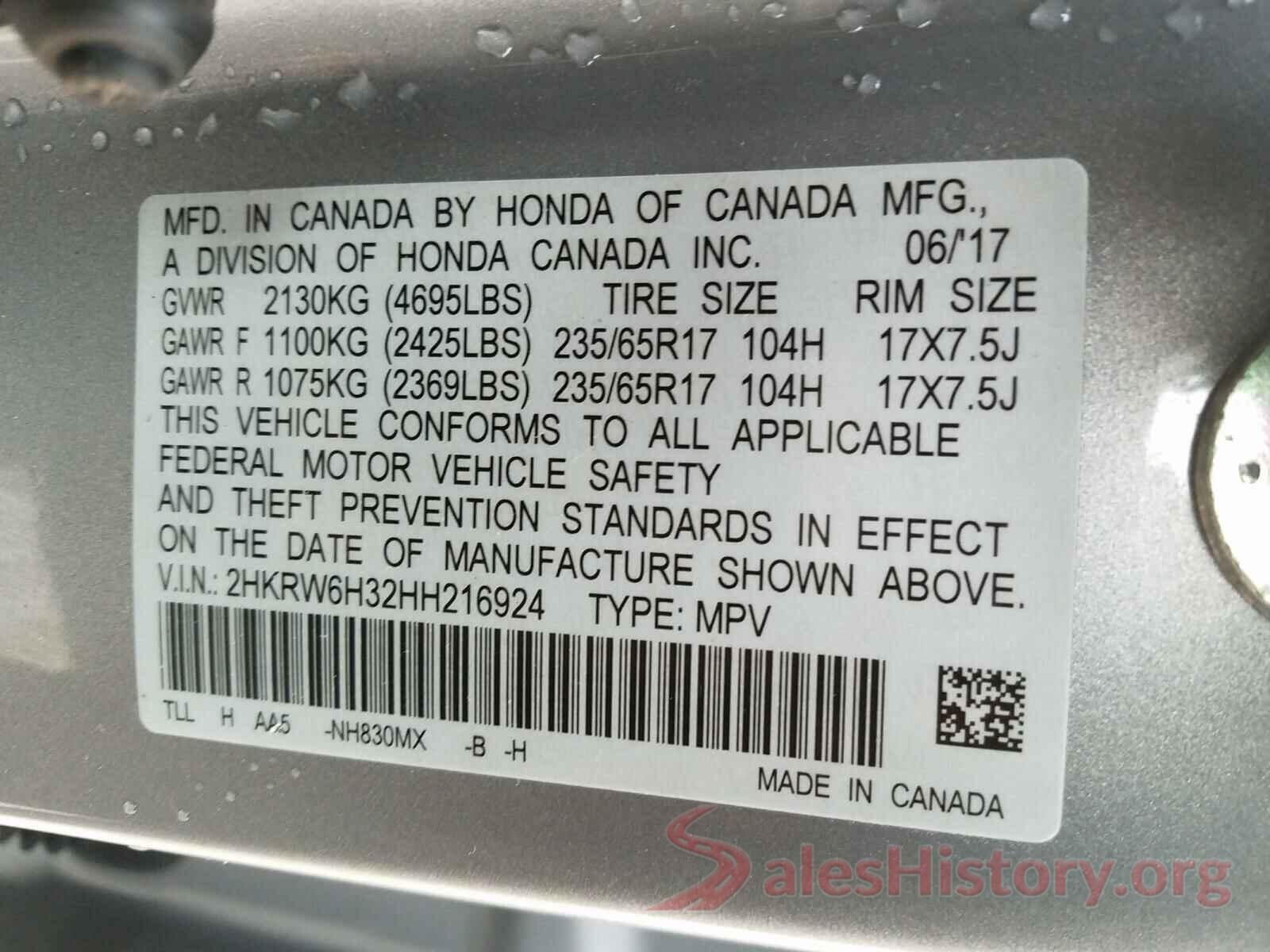 2HKRW6H32HH216924 2017 HONDA CRV