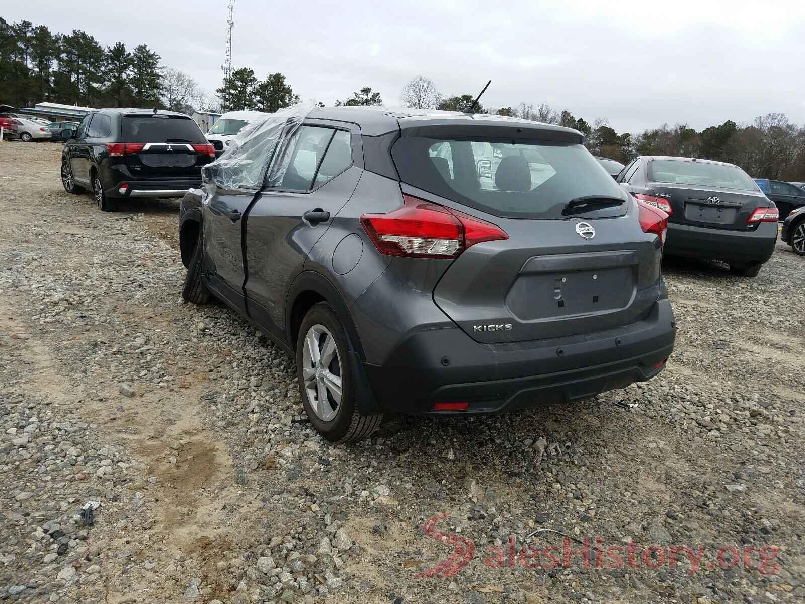 3N1CP5BV5LL519540 2020 NISSAN KICKS