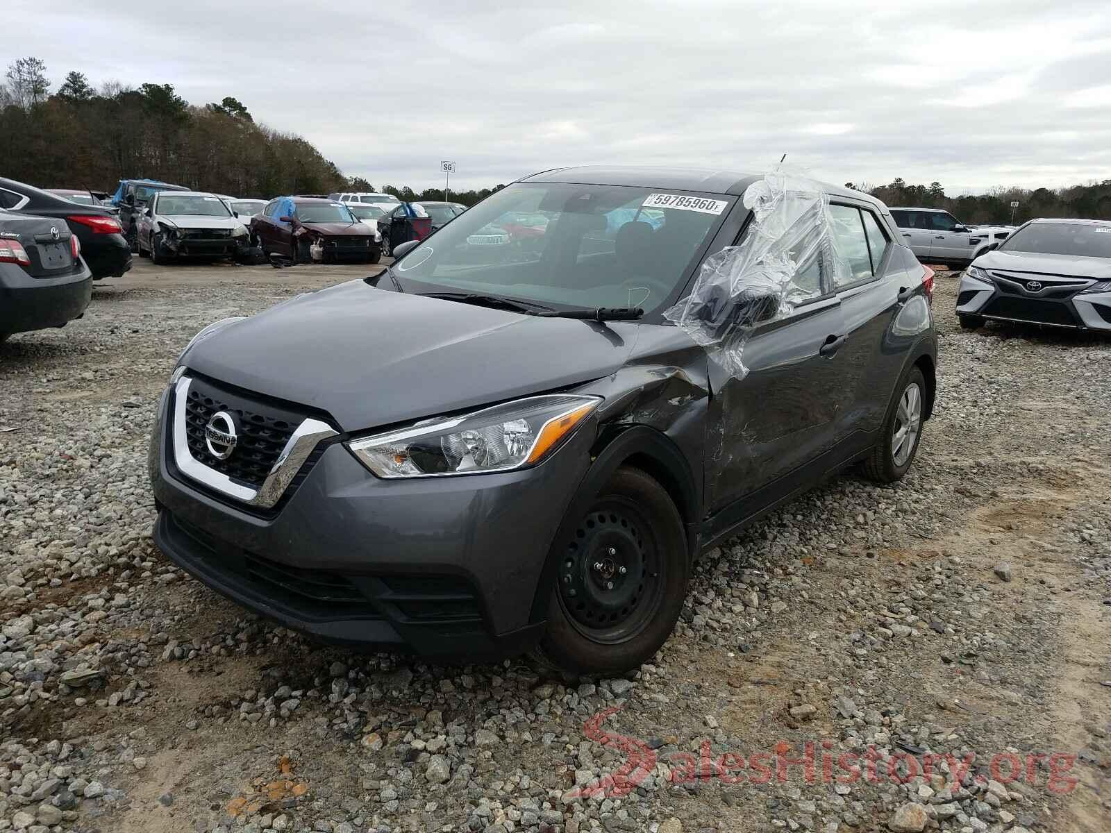 3N1CP5BV5LL519540 2020 NISSAN KICKS