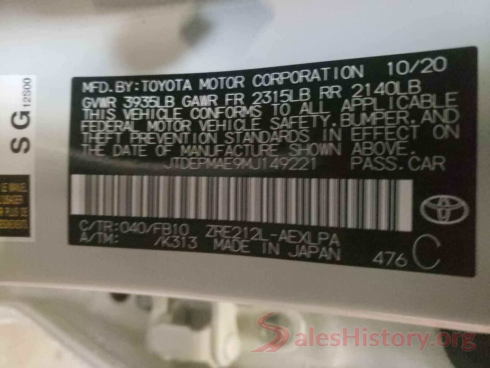 JTDEPMAE9MJ149221 2021 TOYOTA COROLLA