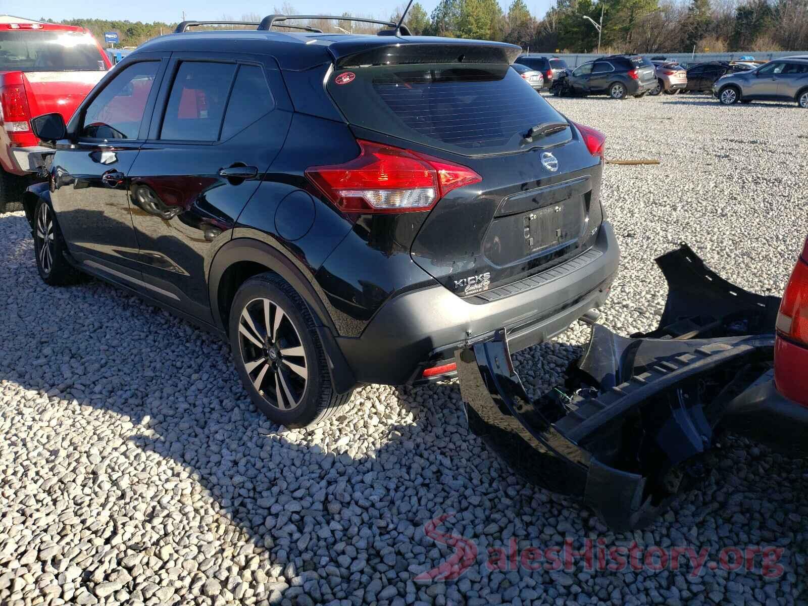 3N1CP5CU7JL538268 2018 NISSAN KICKS