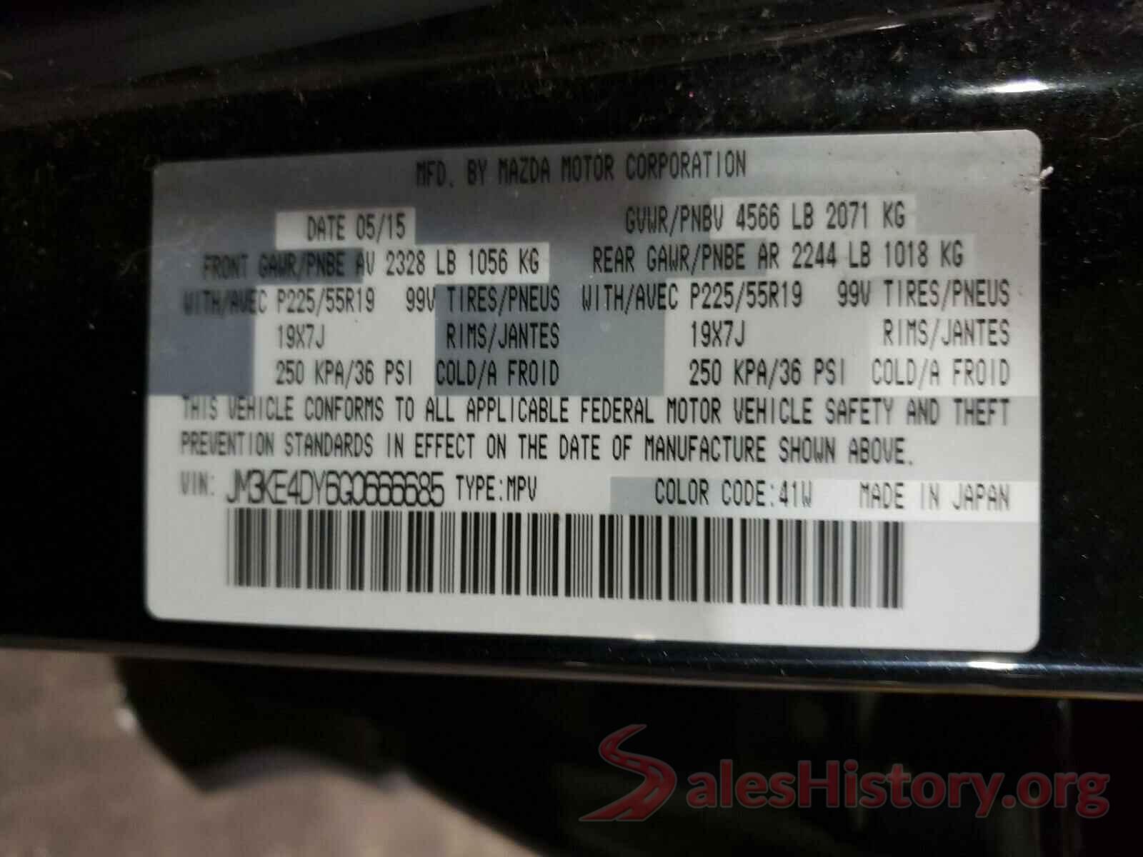 JM3KE4DY6G0666685 2016 MAZDA CX-5