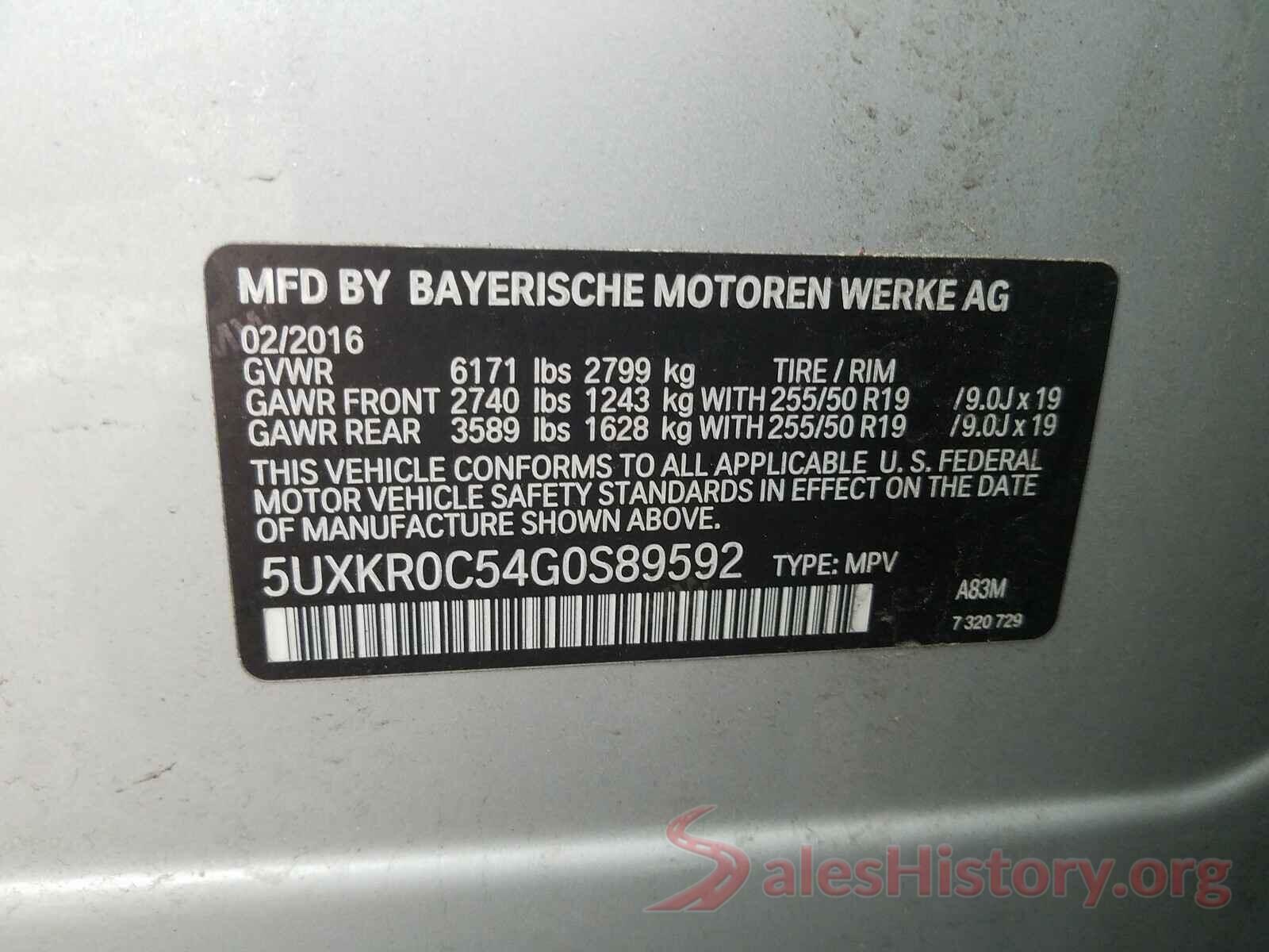 5UXKR0C54G0S89592 2016 BMW X5