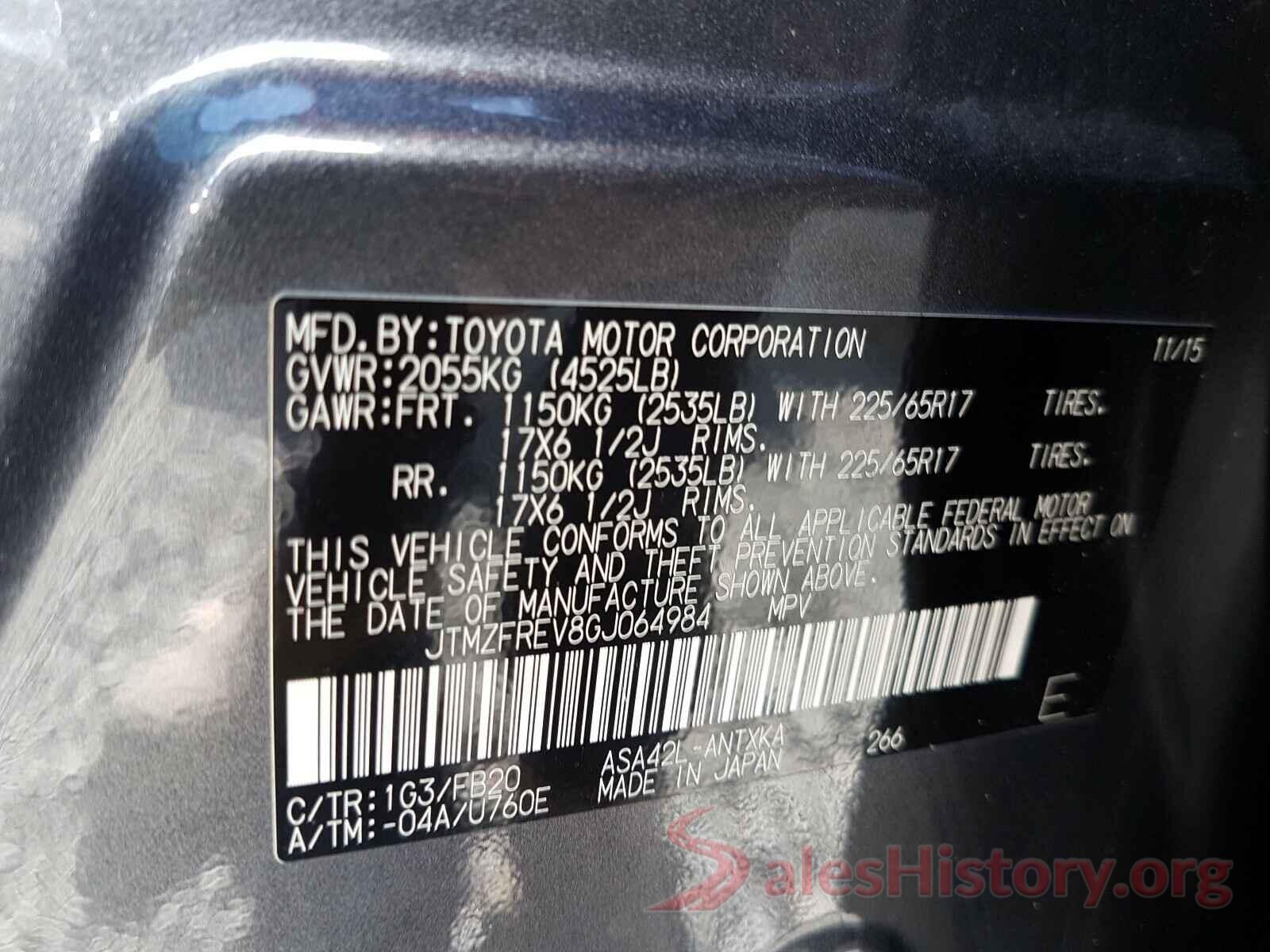 JTMZFREV8GJ064984 2016 TOYOTA RAV4