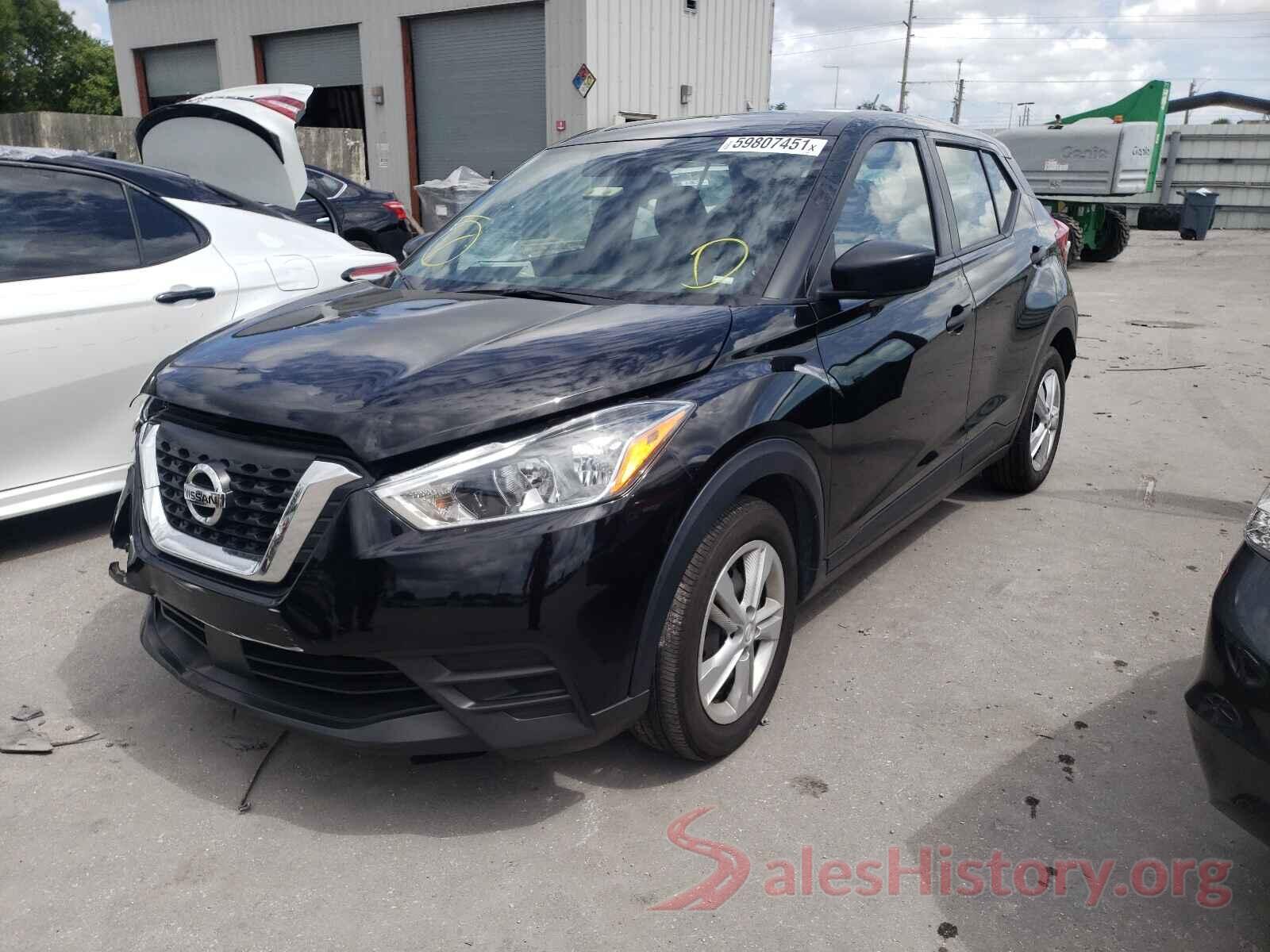 3N1CP5BV1LL508521 2020 NISSAN KICKS