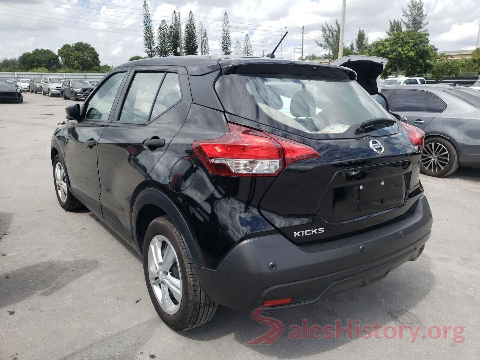 3N1CP5BV1LL508521 2020 NISSAN KICKS