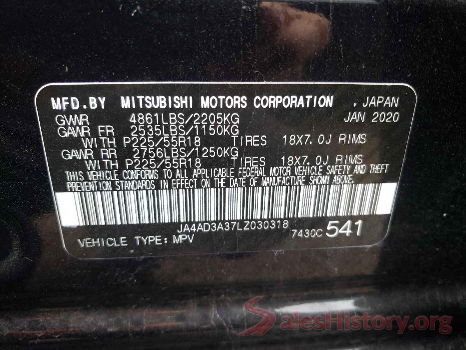 JA4AD3A37LZ030318 2020 MITSUBISHI OUTLANDER